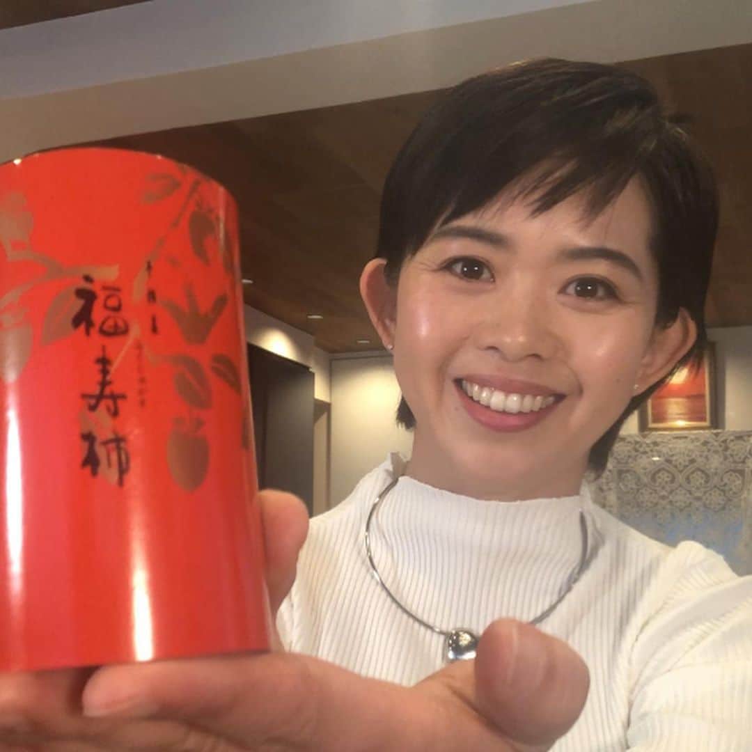 倉田亜味のインスタグラム：「熱海のお土産シリーズ！！ 第二弾でございます。 とっても縁起の良いお名前に惹かれ、思わず手に取って買ってしまった一品！  ぜひ見てね  #YouTube #youtubechannel  #熱海お土産」