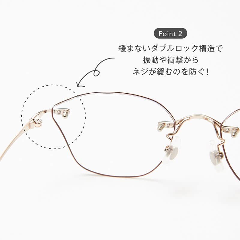 眼鏡市場 OFFICIALさんのインスタグラム写真 - (眼鏡市場 OFFICIALInstagram)「. ディティールこだわりのメガネについて紹介します♪  今までにない新しいデザインを取り入れた 眼鏡市場オリジナルフレームFINELINE”ファインライン"。 「フレームが無いのに、フレームがある」新感覚メガネです😳 詳細は右スワイプしてcheckしてね👓♪  ———————————— 眼鏡品番：FL-1003 COLOR：ゴールド 販売価格：¥19,800 ————————————  #眼鏡市場 #FINELINE」12月8日 20時10分 - meganeichibaofficial