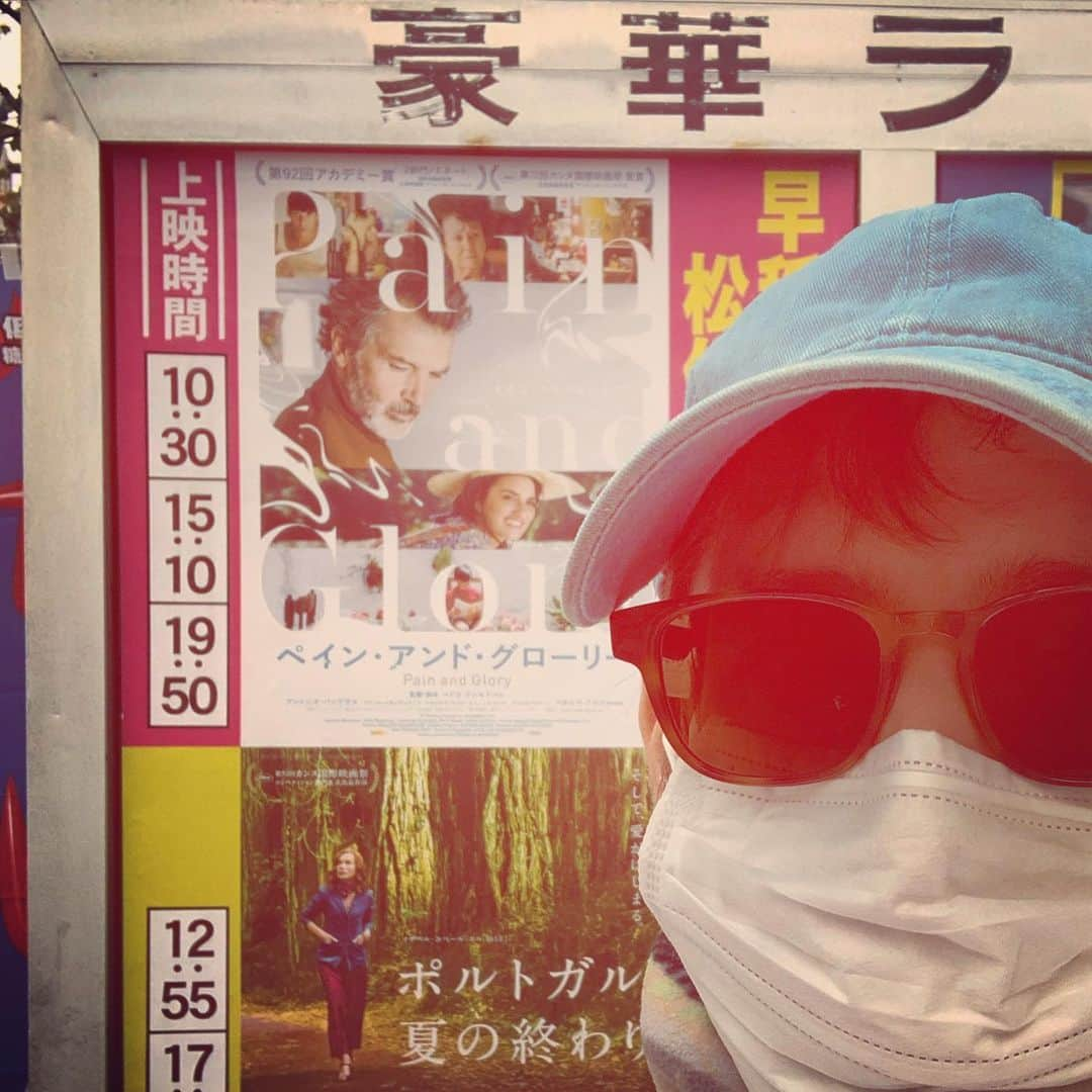 マシュー・チョジックさんのインスタグラム写真 - (マシュー・チョジックInstagram)「#ペインアンドグローリー  よかった！！🎬👍👍 Finally saw #painandglory👍👍 #映画 #早稲田松竹 #greatmovie」12月8日 20時29分 - matthew_chozick