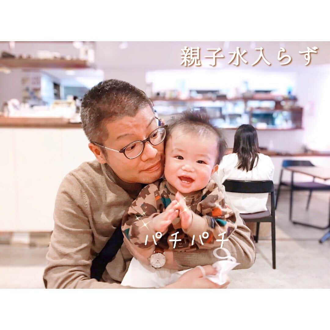 岩崎弘志さんのインスタグラム写真 - (岩崎弘志Instagram)「. 喜怒哀楽が豊かな息子に充電してもらい、個人的に明日が週明けです☀️⤴︎ (本当はもうちょっと休んでいたい怠け者ですが😴🛏) . 気持ちを切り替えて、19時から#てゲてゲ ご覧くださいね📺🌟 . . #tege2 #tegeh #kagoshima #kagoshimacity #MBC #MBCテレビ #ローカル #かごしま #鹿児島 #かごんま #アナウンサー #タレント #親子 #親子水入らず #充電 #息子 #息子の成長  #こどもと暮らす  #こどもとおでかけ #子供のいる暮らし #赤ちゃんのいる暮らし #鹿児島カフェ #鹿児島ランチ #鹿児島グルメ #kagoshimacafe #kagoshimafan #ノリエム #noriem #マルヤガーデンズ」12月8日 21時04分 - iwasakikoji0326