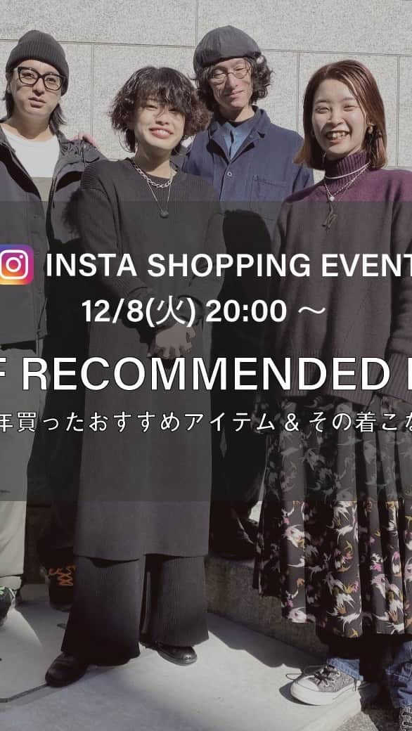 ジョンブルのインスタグラム