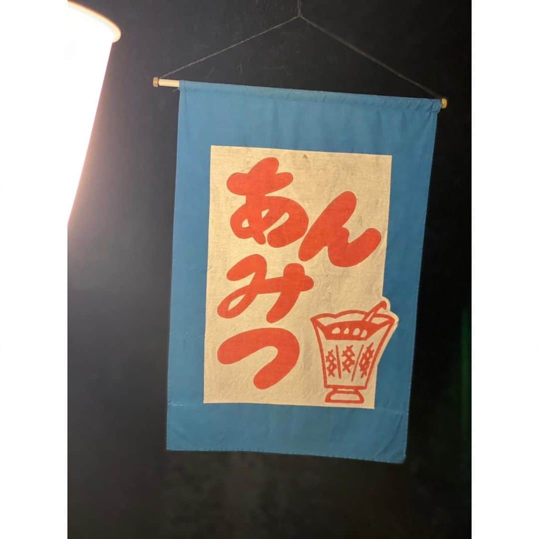 YU-U（工藤由布）さんのインスタグラム写真 - (YU-U（工藤由布）Instagram)「🍵茶房雲母🍵 デザートはここで☺️🙌🏻 ⚪️白玉クリームあんみつ 🟢宇治白玉クリームあんみつ 🟡白玉きな粉 もっちもちだった〜🤤 茹でたて〜あったか〜♨️ ゆるっと散歩と美味しい食べ物で大満足なキミタンじゃらん🚗 いつもありがとう🤍 ・・・ #鎌倉 #茶房雲母 #あんみつ #キミタンじゃらん #u神奈川の歩き方」12月8日 21時05分 - nyan22u22nyan