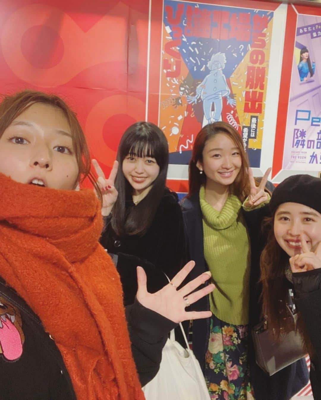 斉藤ひかりさんのインスタグラム写真 - (斉藤ひかりInstagram)「#脱出ゲーム またもや挑戦しました！！🙌🏻✨ #びっくり謎工場からの脱出   今回は脱出できたと思ったのに！！🤣 あと少し？だったのに…！！！🤣 油断しました〜！！🤣 最後の最後までびっくりさせられっぱなしでした！👏✨  あやかんぬ いそまいちゃん みつき 本当に楽しいメンバーです💕 謎解きすればするほど仲が深まる！！笑  脱出ゲーム、オススメですよ！🥳」12月8日 21時18分 - hikarisaito1027