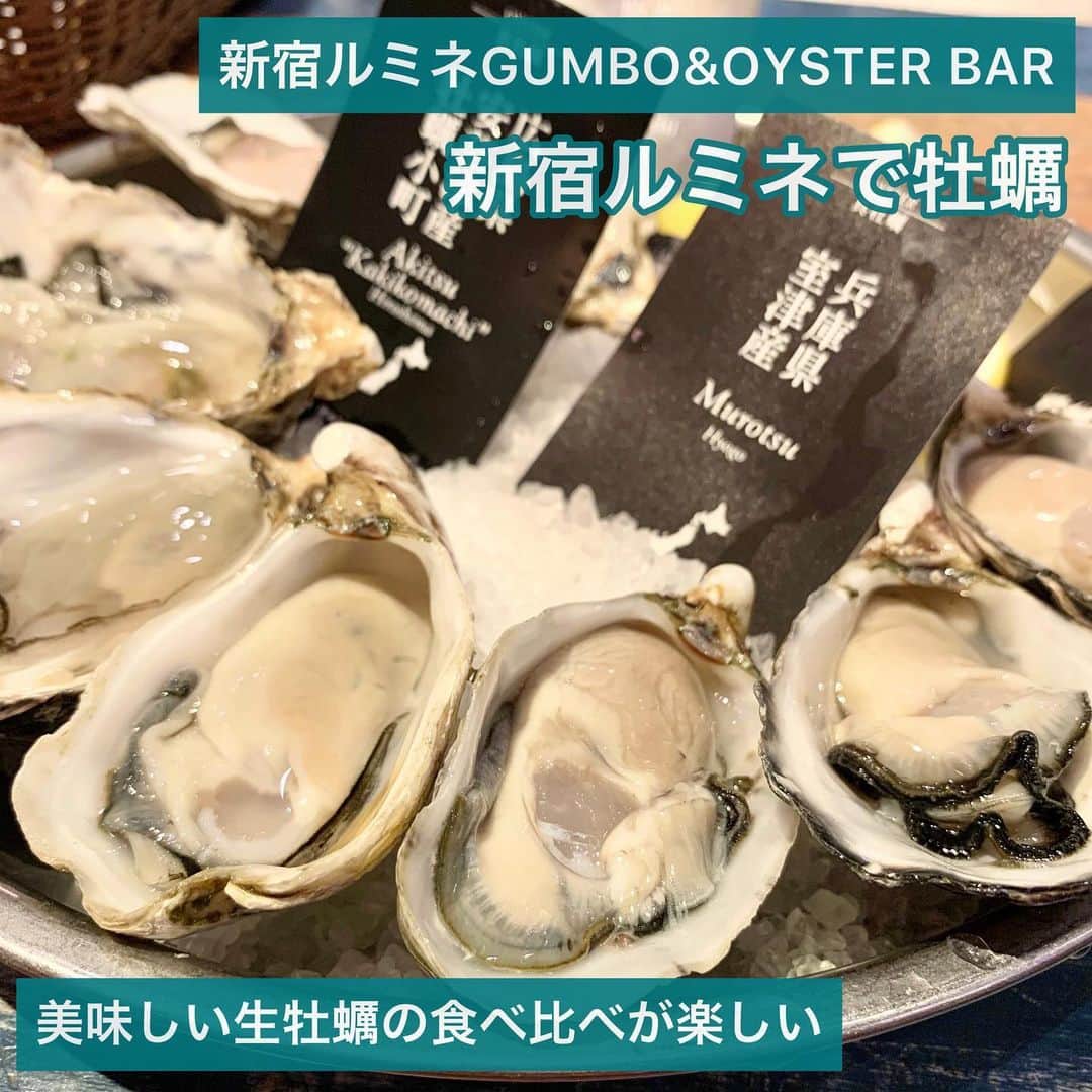 吉川ちかのグルメインスタ