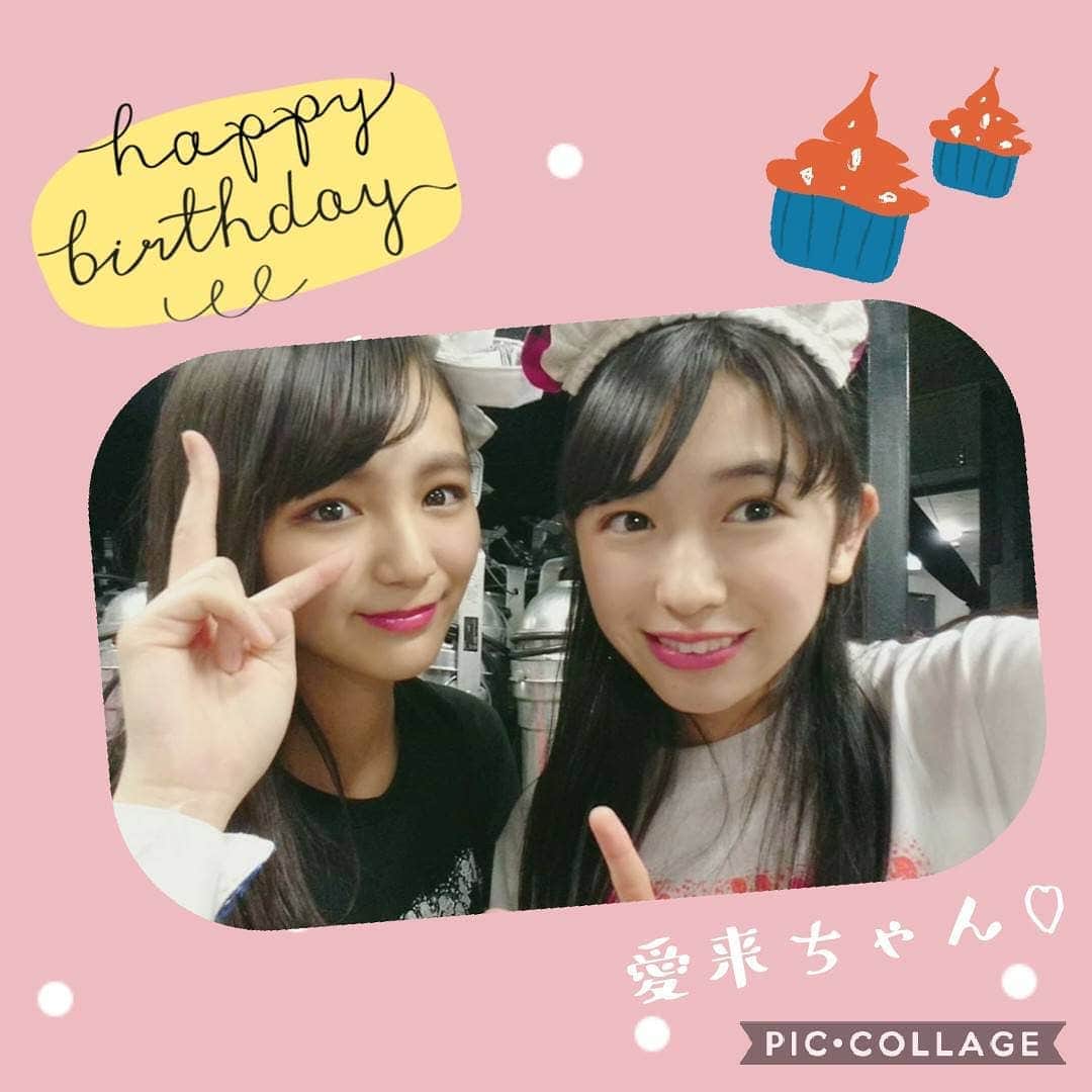 小泉遥香のインスタグラム：「#アメフラっシ #愛来ちゃん♡ @amefurasshi_aira_official_  ﾟ･:*:･｡(〃･ω･)ﾉ HappyBirthdayヽ(･ω･〃)｡･:*:･ﾟ  いつも仲良くしてくれてありがとう！！  笑顔で全力で、かっこよくて色っぽい愛来ちゃんのパフォーマンスが大好きで、いつもメロメロです！  スタプラフェスでもたくさん話せたらいいな♡  素敵な一年になりますように♡  #Instaharum #Happybirthday!!! #アメフラっシ さん #あいらちゃん♡ #スタプラ #イマドキガール」