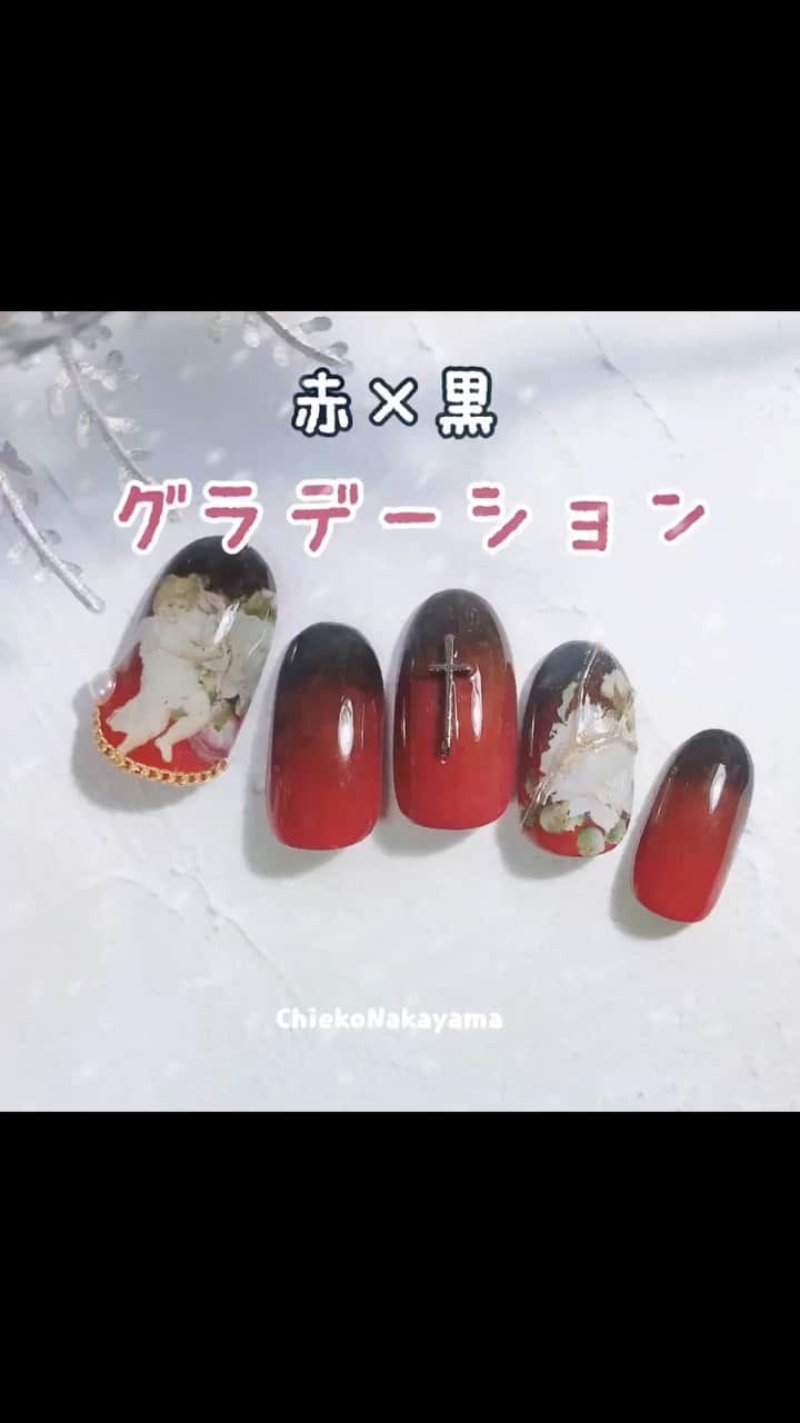 なかやまちえこのインスタグラム：「how to Red and black gradation.⠀ ⠀ #youtube にもupしてます😊⠀ #nail #nails #nailart #ネイル #美甲 #ネイルアート  #japanesenailart #manucure #japanesenails #manicurist #gelnails #أظافر #네일아트 #미용 #vẽmóng #ngườiđẹp  #เพ้นท์เล็บ #искусствоногтя #artedeuñas #เพ้นท์เล็บเจล #ジェルネイルデザイン #ネイルデザイン #senikuku #nagelkunst #グラデーションネイル #onbrenails」