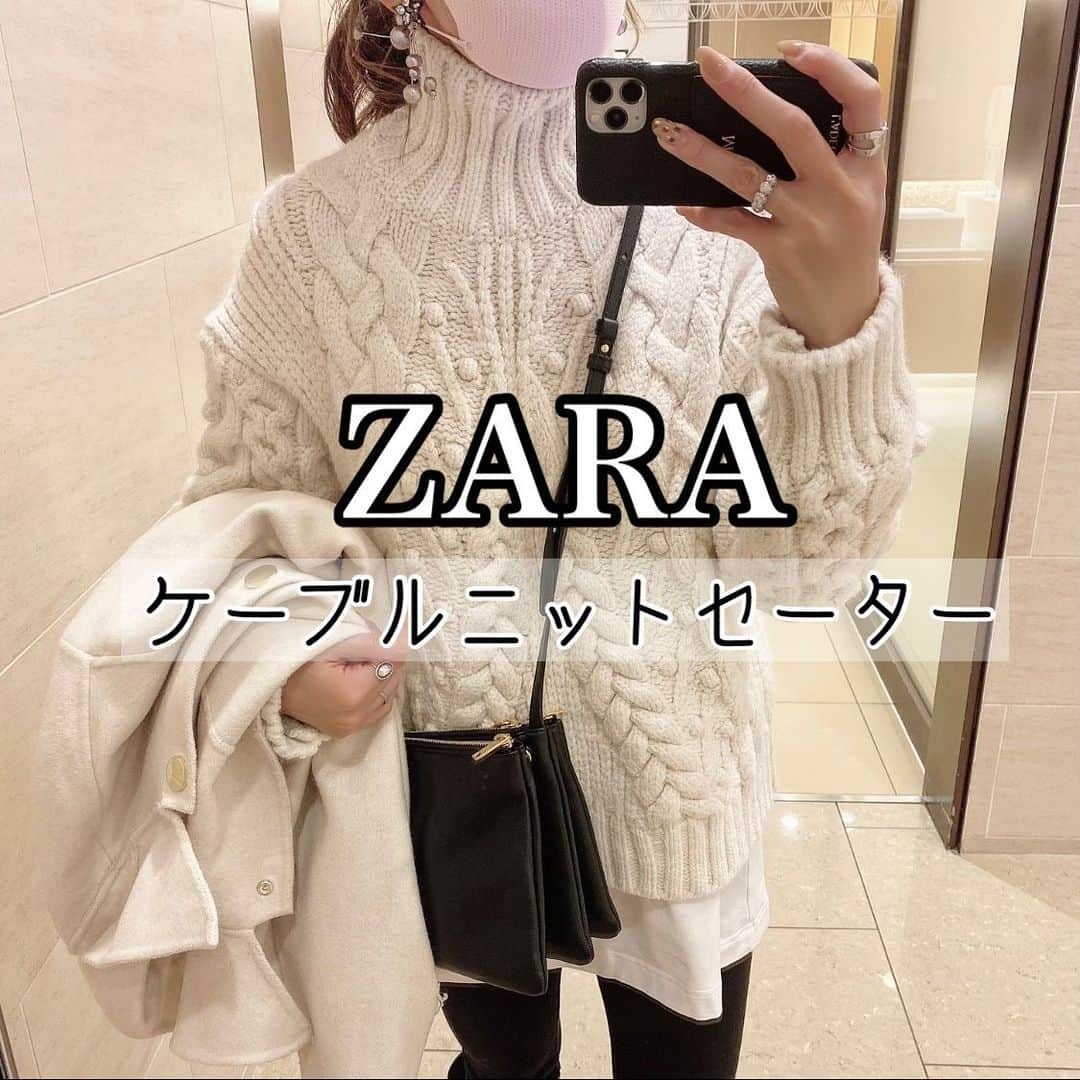 maki_h.aさんのインスタグラム写真 - (maki_h.aInstagram)「2020.12.8 ･ @zara の ケーブルニットセーター ❤️ 編み方めっちゃ凝ってて 可愛すぎる！！💕 blogに詳しく書きました✎*。 ･ knit･jacket･shoes→#zara inner→#uniqlou #ヒートテックコットンクルーネックt （men's） pants→#uniqlo #ヒートテックウルトラストレッチレギンスパンツ bag→ @celine #celine ･ ･ #ザラ#ザラジョ#ZARAコーデ#zara購入品#ママコーデ#プチプラコーデ#ニット#ケーブルニットセーター#ケーブルニット#冬コーデ#code#fashion#ユニクロ#ユニクロユー#ヒートテック#ユニクロコーデ#ロングブーツ」12月8日 21時59分 - maki_h.a