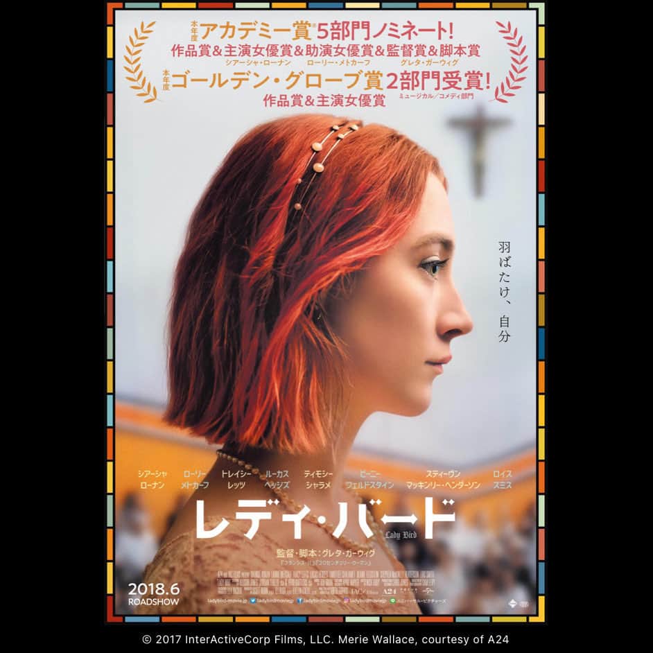 おんむすのインスタグラム：「#画映日毎  途中まで娘を持つの怖いなーとか思いながら観てたんだけど、よくよく考えたら自分も通ってきた道だなーとか思ってウルっときた。 離れてソッコー分かる親の有り難み。」