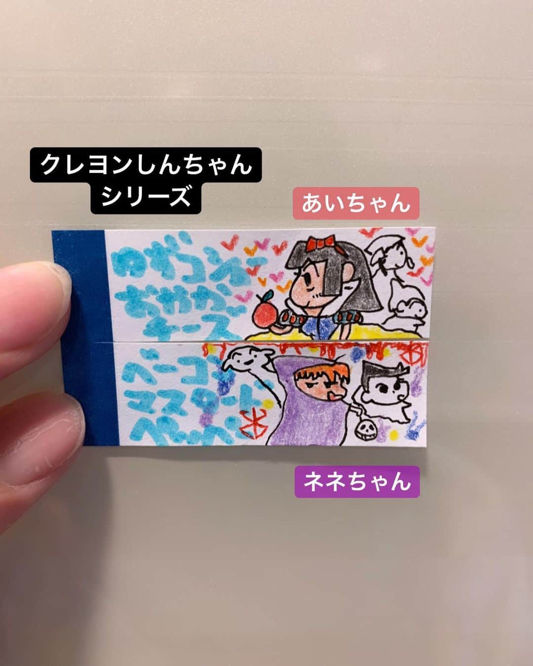 のインスタグラム：「大人向けおにぎりかな？☺️🍙🧡 はまるよ〜😍😍😍💕 彼や旦那さんにぜひ作ってみて❤️ #6月の話 #りかちゅうおにぎり #旦那おにぎり #おにぎりケース」