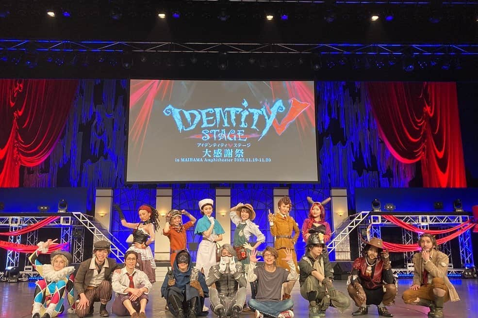 石川竜太郎のインスタグラム：「「Identity V STAGE 大感謝祭」  #第五舞台 #第五人格」