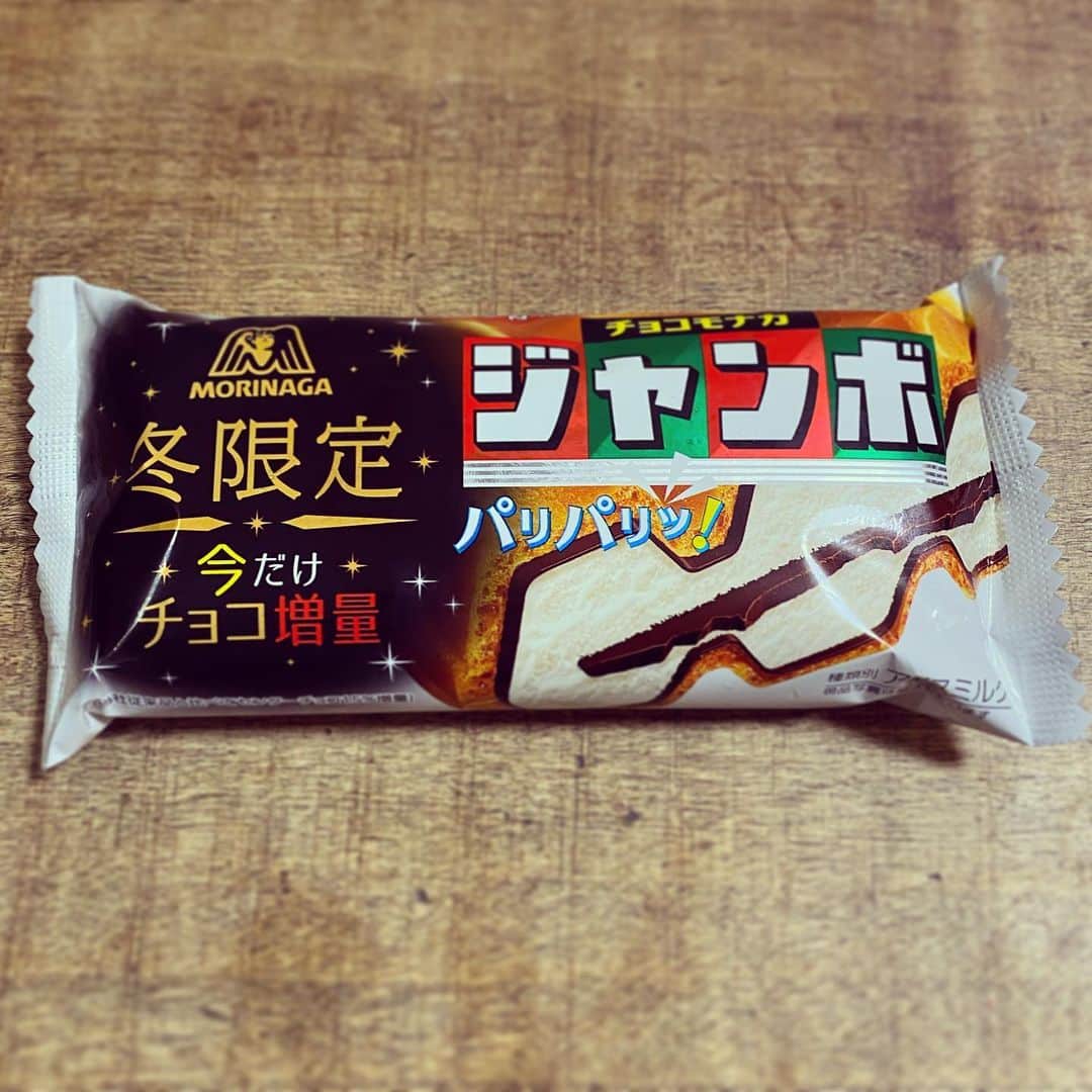 宇野薫のインスタグラム：「誘惑に負けました…。 #チョコモナカジャンボ冬限定」