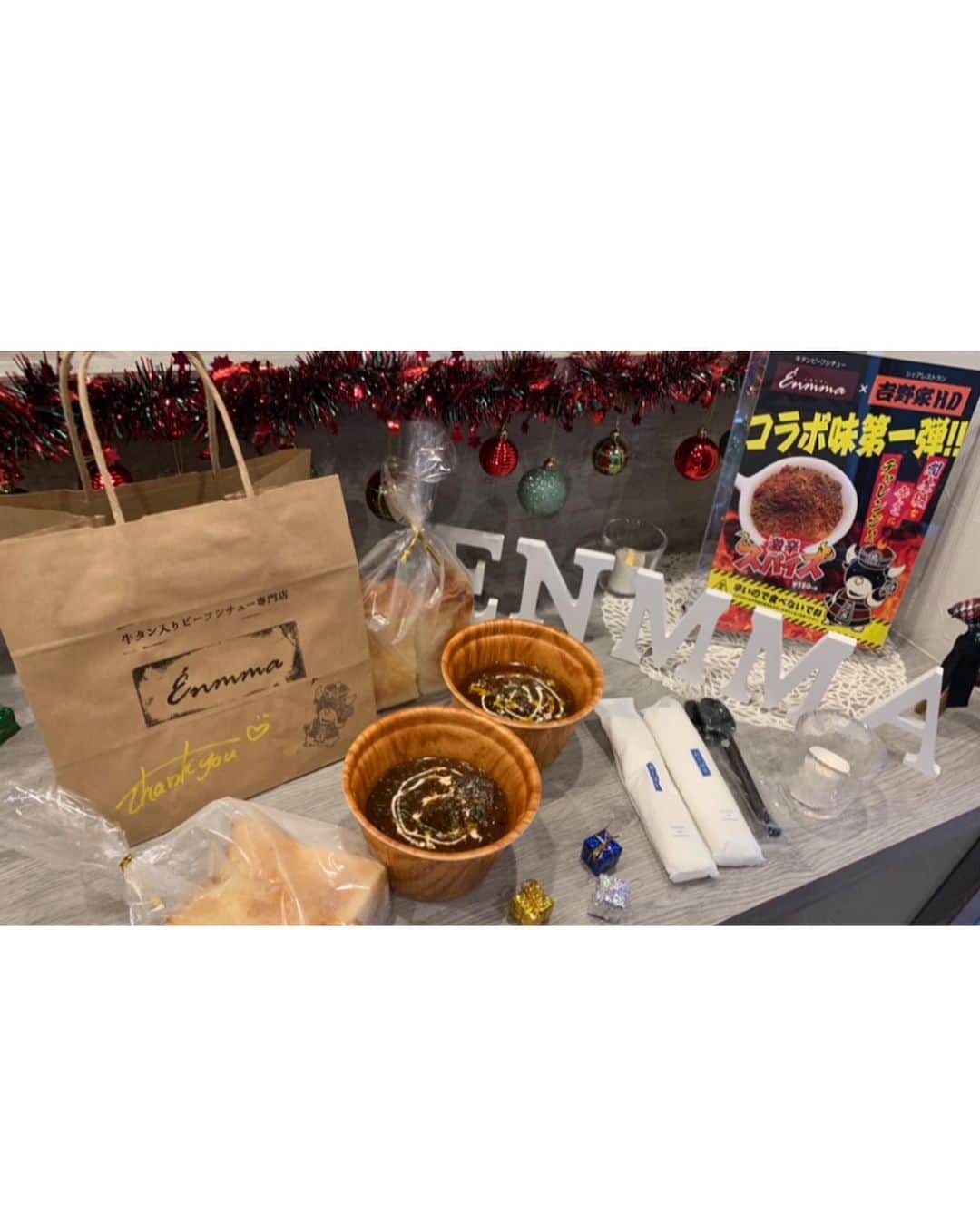神谷麻美さんのインスタグラム写真 - (神谷麻美Instagram)「#エンマ で#牛タンビーフシチュー を#テイクアウト したよ🥰💓✨ 美味しかったぁ🍛💕✨   #牛タン 🐂✨ #麻布十番ランチ #麻布十番グルメ  #テイクアウト専門店」12月8日 23時09分 - asamice428