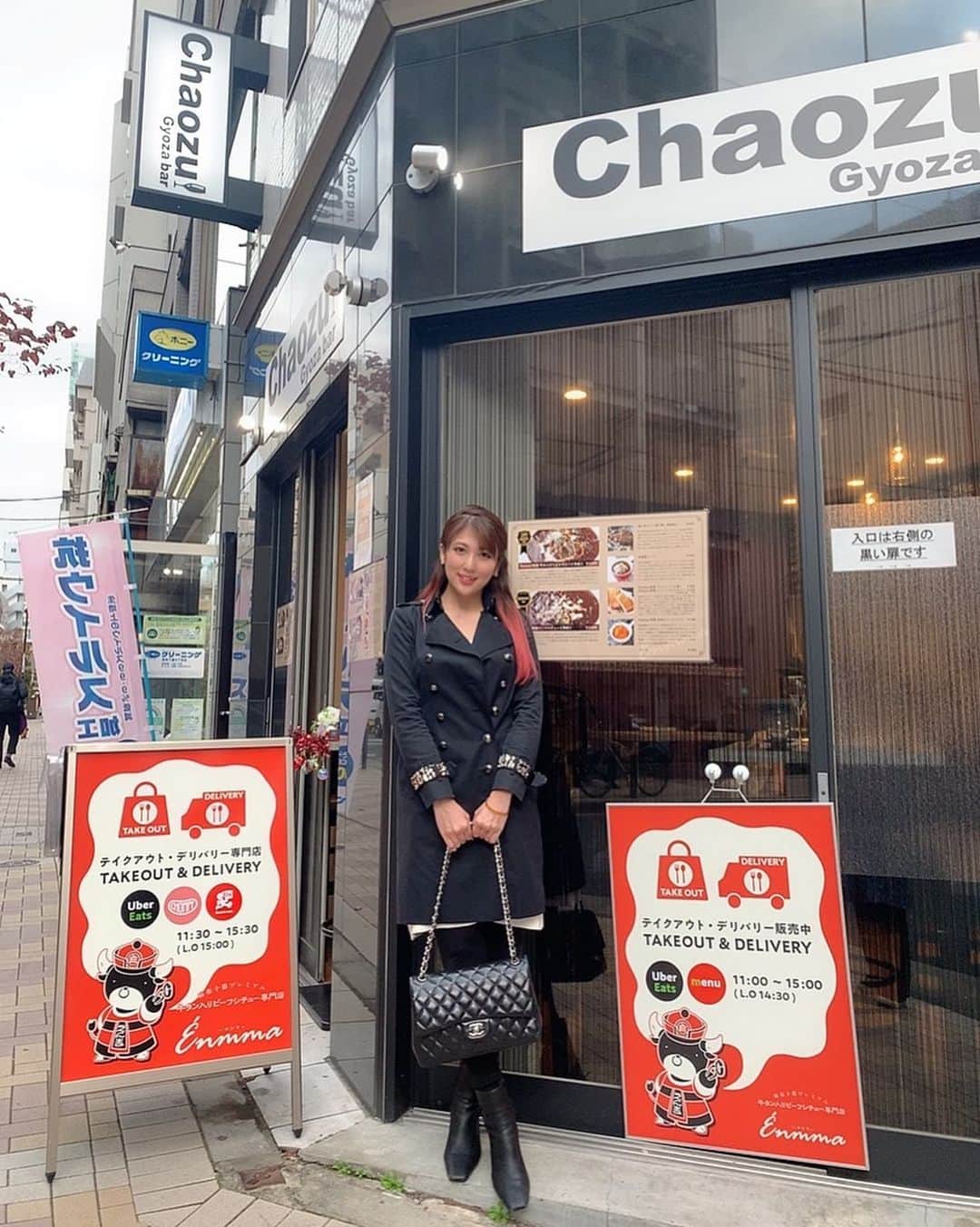 神谷麻美さんのインスタグラム写真 - (神谷麻美Instagram)「#エンマ で#牛タンビーフシチュー を#テイクアウト したよ🥰💓✨ 美味しかったぁ🍛💕✨   #牛タン 🐂✨ #麻布十番ランチ #麻布十番グルメ  #テイクアウト専門店」12月8日 23時09分 - asamice428