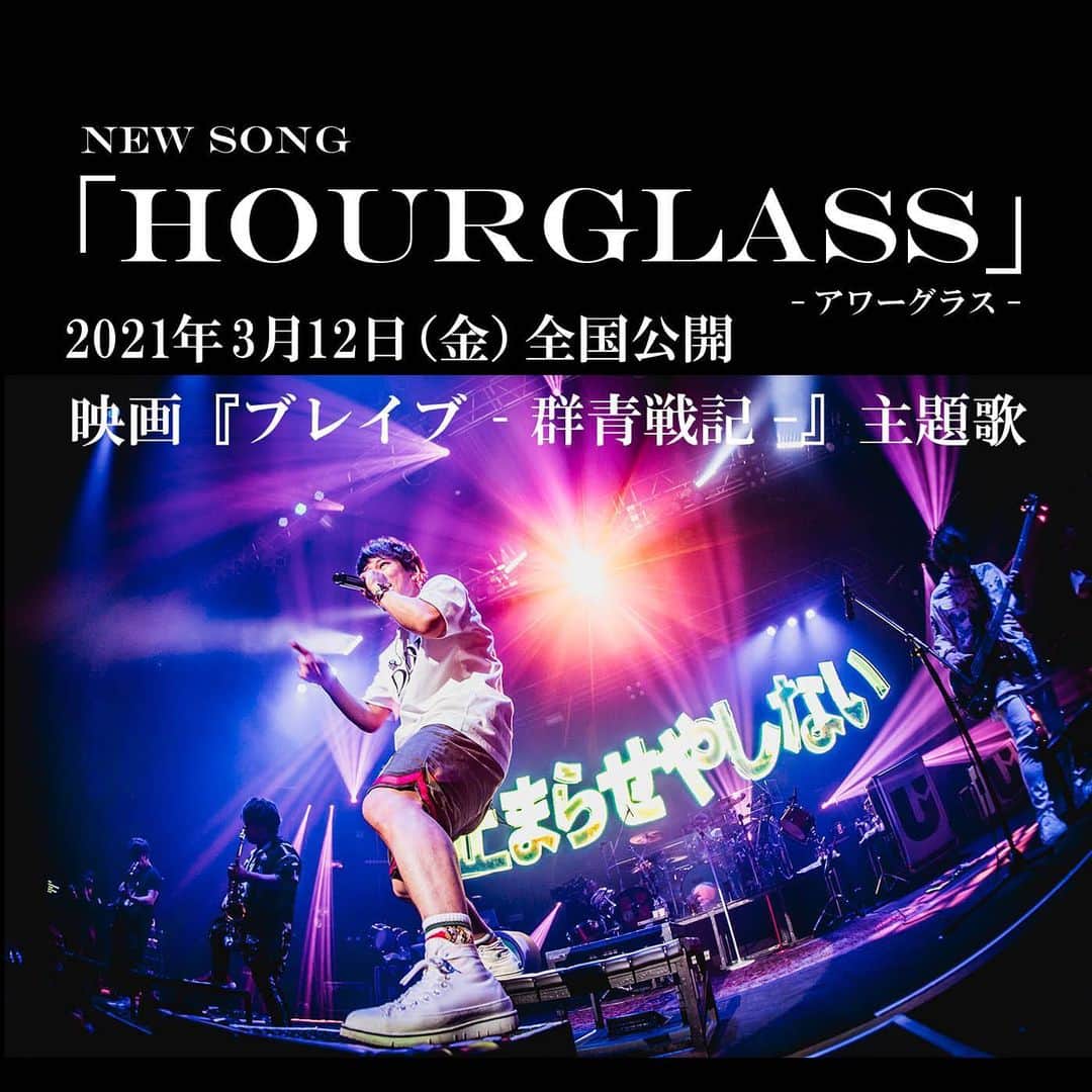 UVERworld【公式】のインスタグラム