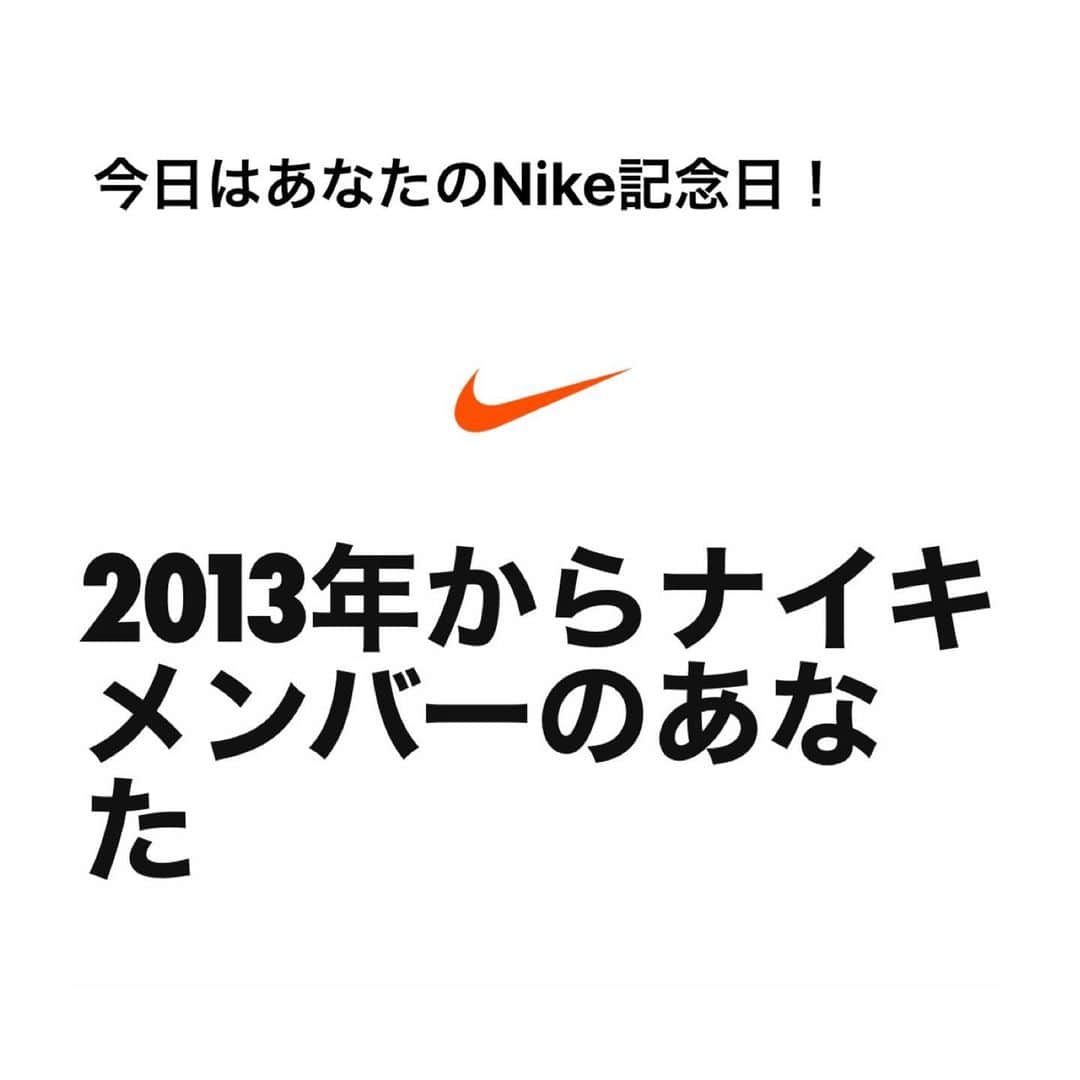 run+さんのインスタグラム写真 - (run+Instagram)「今日は7回目の #ナイキ記念日 💎 in #TokyoSportPlayGround #10K  そんな記念の日に #東京スポーツプレイグラウンド スタッフ＆ランクルーの皆様と #😍  走り続けてて良かった！と思えた夜🍕 走り続けていられて良かった！と思えた夜🥂  Pic7-8 Virtual Advent Running Day8🎄🗓 お題「リースを探してみよう」 気になった方はコチラから→ @virtualrunning2020   #走れるって幸せ #走れるって当たり前じゃない ゆるラン #街ラン #街RUN  #ラン #ランニング  #RUN #RUNNING #RUNNER  #ハシリマシタグラム #ハシリマスタグラム #igランナーズ #走るを楽しむ #写ラン  #ランニング好きな人と繋がりたい #ランナーさんと繋がりたい #igランナーズと繋がりたい  #RunForSmile #Runday #RunLovesLife #runstagram #走る楽しさ広げ隊 @runplus aday  #virtualrunning2020 #AdventRunning #バーチャルアドベントランニング」12月9日 0時02分 - runplus