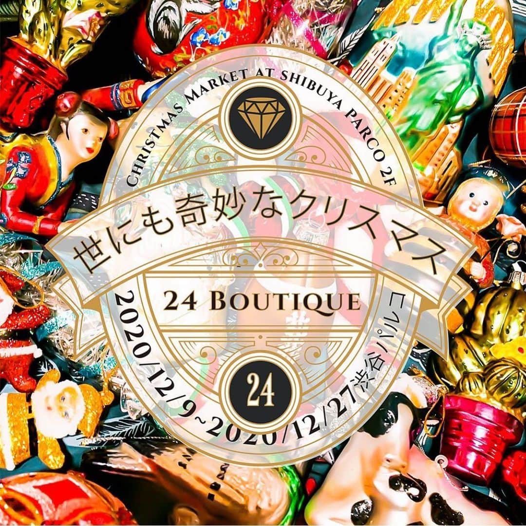 のインスタグラム：「イベント告知です。PARCO2階。皆さんメリークリスマスを探しに来てください！」