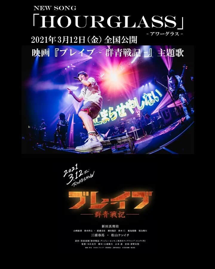 TAKUYA∞のインスタグラム