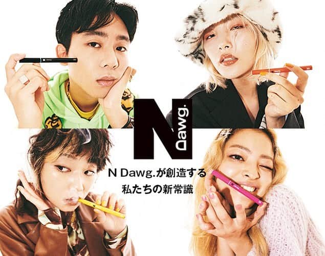 のインスタグラム：「N Dawg.が創造する私たちの新常識  私たちの生活の中に新しいパートナーがやってきた。アサに含まれる植物由来のカンナビノイドのひとつであるCBDを使用し、ニコチン・タールフリーで依存性も少なく安心して使える新しい電子たばこ 「N Dawg.／エヌ ドーグ.」。スタイリッシュなカラーリングでファッション性が高いのもポイント。お好みのフレーバーをチョイスして、充実したリラックス＆リフレッシュタイムを過ごそう！  N Dawg. official account 👉 @ndawg_cbd  ＊＊＊  Dawg.は日本人の嗜好に合わせて開発したフレーバーを高品質で提供する使い捨てタイプのCBD VAPE PEN。1本あたり約500回の吸引が可能。ニコチン&タールフリーなので、非喫煙者の方でも安心して楽しめる！　オンオフに限らず様々なシーンで使用でき、自分らしいクリエイティヴな日々をサポート。  ＊＊＊  アサに含まれる植物由来のカンナビノイドのひとつ、カンナビジオール＝CBD。近年、CBDは健康維持に効果的であると認められ、2017年11月に、WHO（世界保健機関）がその安全性・有用性を公式認定。すでにアメリカでは、ウェルネス志向の層にとどまらず、食品や飲料、コスメなど様々な商品にCBDが取り入れられるようになり、ライフスタイルにも浸透。多くの有名スポーツ選手が愛用するなど、日本でもここ数年、その効果が注目を集めている。  ＊＊＊  CBDを楽しみたいならミントフレーバーで至福の時間を  男女問わず好まれるミントフレーバーの『SOHO MINT』は、すっきりとした爽快感が楽しめる。CBDが8％とほかのフレーバーよりも濃度が高く、よりリラックス効果を求めたい人にもおすすめ。  soho mint with hyper menthol(cbd8%) ¥3,980  ＊＊＊  アロマ感覚で楽しめるオレンジのカシスフレーバー  ジューシィなカシスの『NOLITA CASSIS』。強すぎない口当たりで、デイリーユースできるフレーバー。ファッションの一部として持ち運んで楽しめる！  nolita cassis(cbd4%) ¥2,480  ＊＊＊  フレッシュなレモンフレーバーで爽やかにリフレッシュ！  さっぱりとしたレモンフレーバーの『CHEALSEA LEMON』は、音楽を聴いているときや仕事をしているときなど、「ちょっとリフレッシュしたいな」って感じたときにぴったり！  Chelsea lemon(cbd4%) ¥2,480  ＊＊＊  甘みのあるピーチフレーバーでCBDデビューしよう♡  CBDの電子たばこは手が出しにくいかも……と悩んでいる人は、まずはピーチフレーバーの『TRIBECA PEACH』をチョイスしてみて。まるでスイーツのような甘さで、初心者でもトライしやすい！  tribeca peach with menthol(cbd4%) ¥2,480  #NDawg #Dawg #CBD #CBDVAPE」