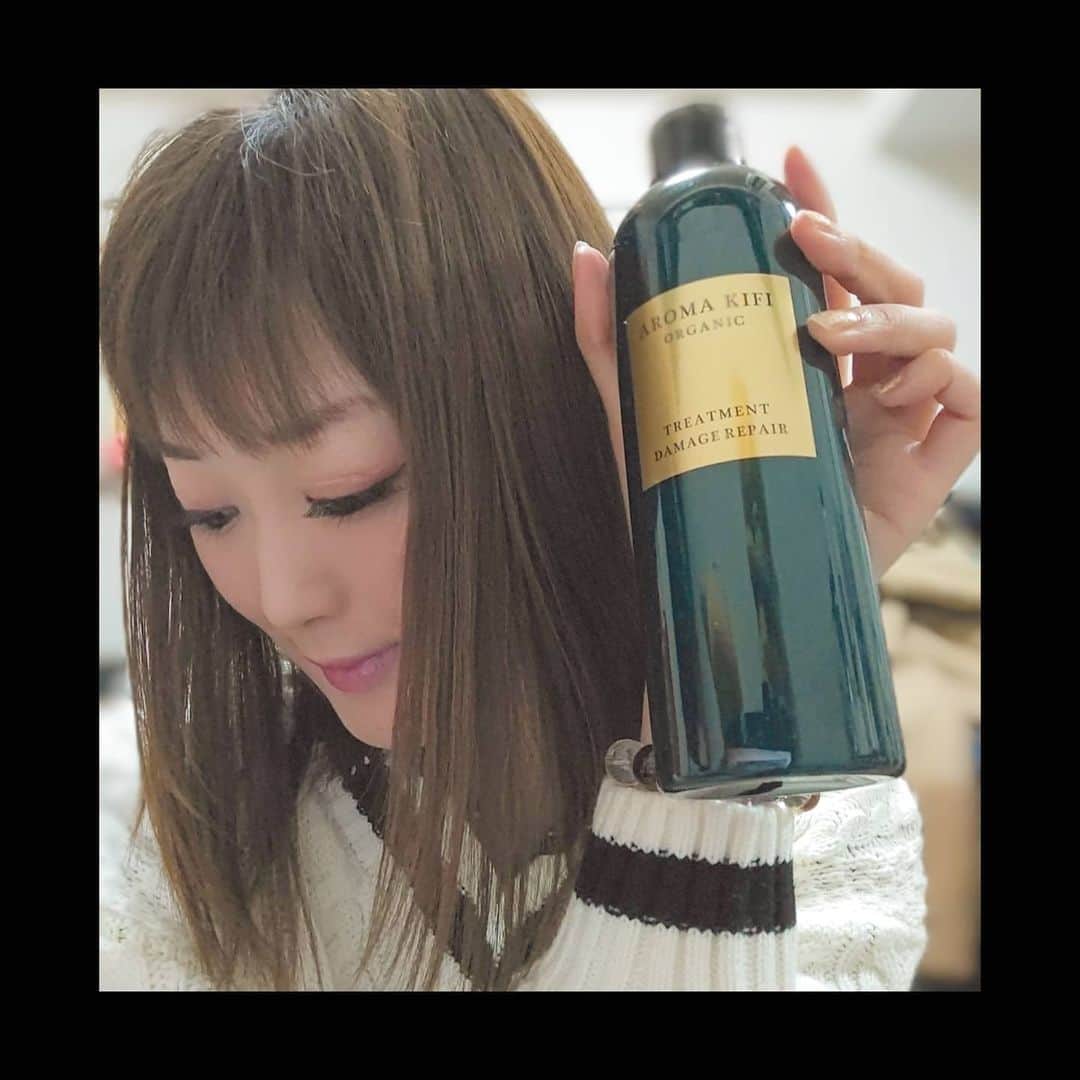 のインスタグラム：「AROMA KIFI(アロマキフィ) AROMA KIFI オーガニックトリートメント＜ダメージリペア＞ 以前、サンプル貰っんだけど、今回はボトルを🥰👍  オーガニックノンシリコントリートメント😁💓  きしむかと思いきや、 サロン帰りのさらさらな手触り〜😍✨  美容保湿成分が入ってて、 ダメージを受けた頭皮と毛先までしっかりケアしてくれるみたい🌻 軽いテクスチャーで伸びがいい！！  上品な大人の落ち着いた香りで、 パウダリーローズの香り🌸  毎日、サロン級のサラサラHAIR〜✿ ⁰ o ⁰ ✿⋌  #HAIR#HAIRstyle #お風呂#シャンプー#リンス #コンディショナー#トリートメント#ノンシリコン #ノンシリコントリートメント #ダメージヘア#pr #ヘアケア#ヘアケア用品#バスタイム#サラサラヘアー #髪の毛#髪#ツヤサラ#SALON#サロン#ヘアサロン#いい匂い」