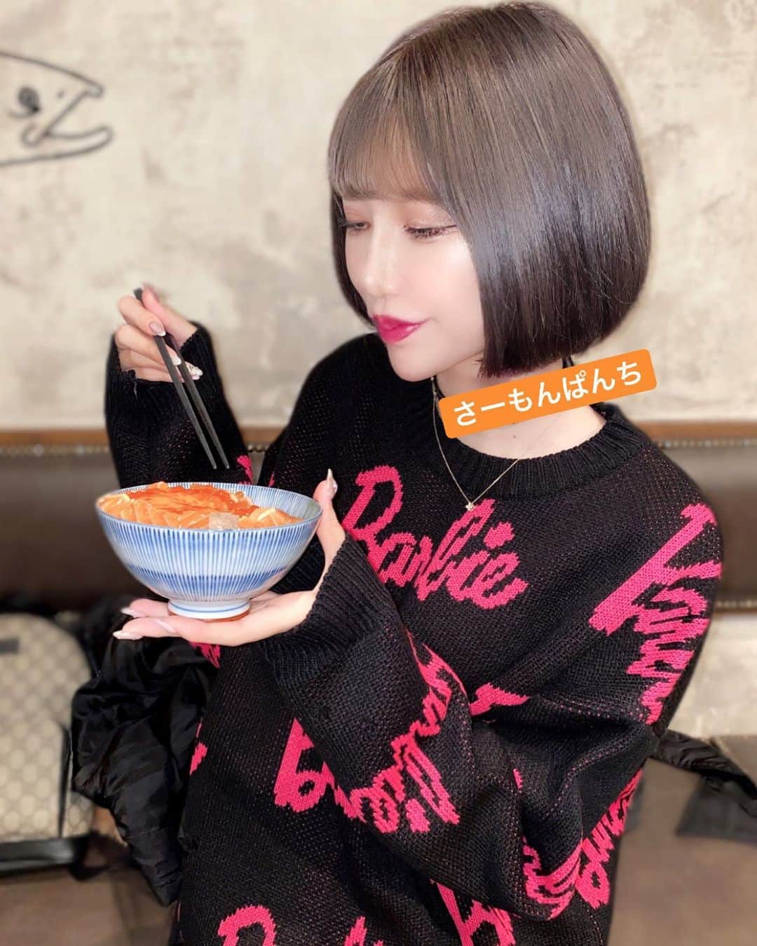 聖川あいなのインスタグラム：「#名古屋 #錦 #錦3 #昼キャバ #キャバクラ #キャバ嬢 #女子大 #ミナミ #北新地 #六本木 #歌舞伎町 #歌舞伎 #ホスト #ナイツネット #ポケパラ #写真加工」