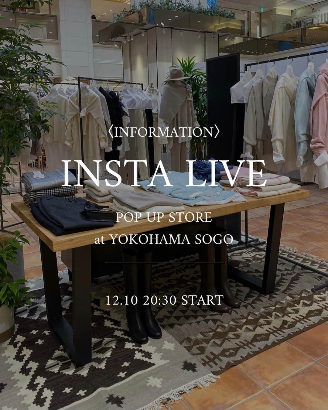 23区のグルメインスタ