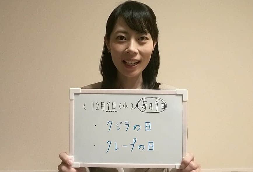 石井優香のインスタグラム