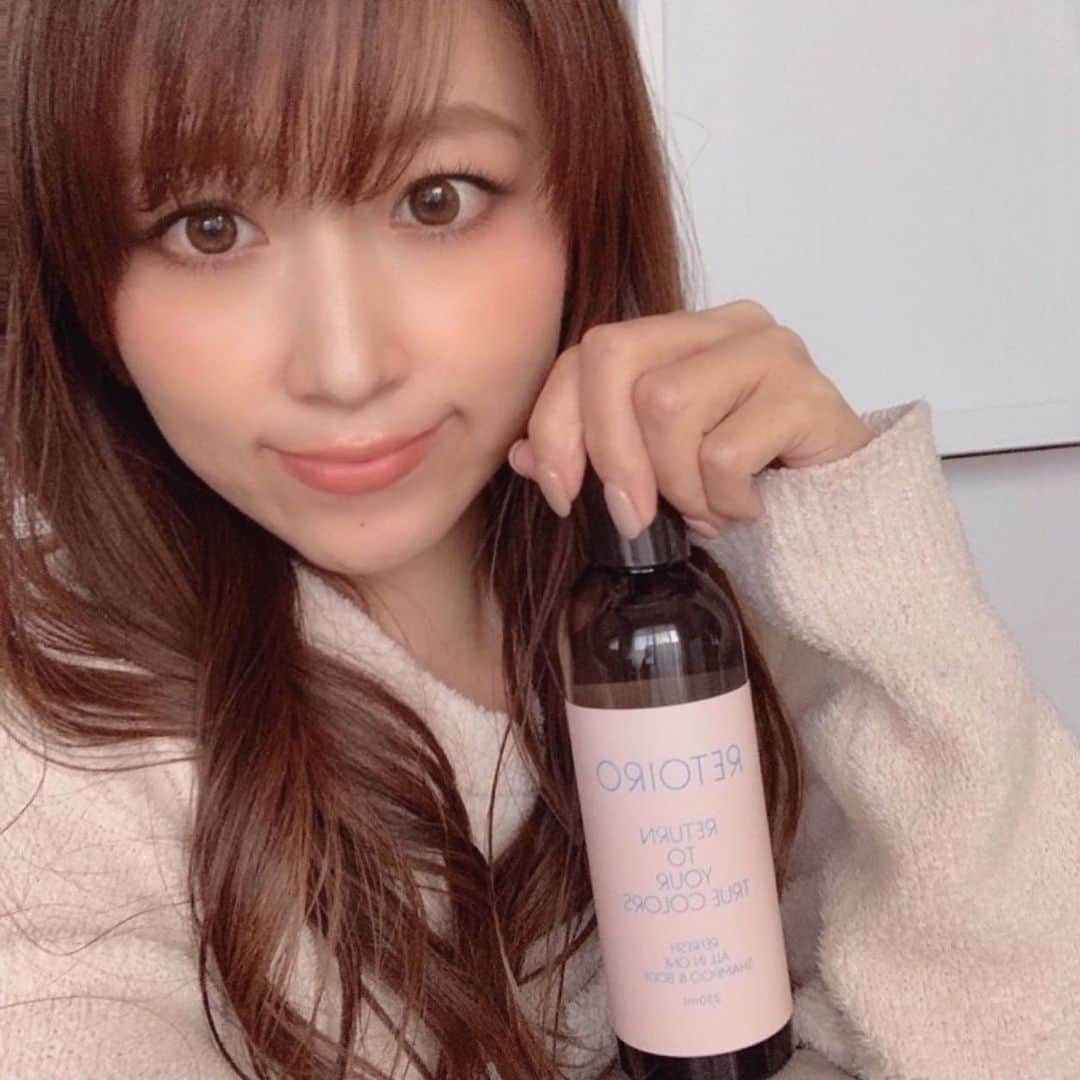 yukieのインスタグラム