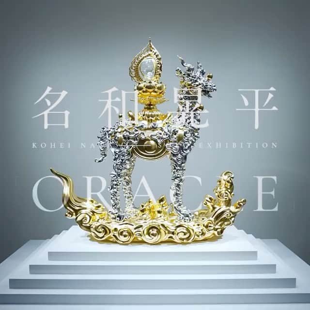 HiRAO INCのインスタグラム：「. Oracle by Kohei Nawa  10月23日(金)から表参道のGYRE GALLERYで開催されている名和晃平「Oracle」展。 今回の個展は、名和晃平にとって、どのような挑戦だったのか。 自らの“現在地”とともに、アートに見いだしている限りない可能性について語ったスペシャルインタビューをGYRE HPにて公開中。  本展は2021年1月31日(日)まで、東京・表参道のGYRE GALLERYにて開催中。  名和晃平「Oracle」展 会期：2020年10月23日(金) - 2021年1月31日(日)／11：00 – 20：00 会場：GYRE GALLERY｜GYRE 3F 東京都渋谷区神宮前5-10-1 協力：SCAI THE BATHHOUSE／GRAND MARBLE／HiRAO INC／Sandwich Inc. 休館日：不定休 2020年12月31日(木) - 2021年1月1日(金) 全館休館 2021年1月2日(土) 13:00開店 20:00閉店 料金：無料 GYRE HPインタビューページ：https://gyre-omotesando.com/artandgallery/kohei-nawa-monologue/  Kohei Nawa’s solo exhibition Oracle at GYRE GALLERY until January 31, 2021.  Sculptor Kohei Nawa’s solo exhibition Oracle opened at GYRE GALLERY, Omotesando, Tokyo, on October 23, 2020.  In an interview published on the GYRE website, GYRE GALLERY asks Kohei Nawa about the challenges he faced in producing Oracle. Nawa describes his current stance, and talks about the limitless potential he sees in art.  The exhibition runs until Sunday January 31, 2021 at GYRE GALLERY, Omotesando, Tokyo.  Kohei Nawa solo exhibition Oracle Dates: Friday, October 23, 2020 ‒ Sunday, January 31, 2021 Hours: 11:00 ‒ 20:00 Venue: GYRE GALLERY, GYRE 3F, 5-10-1 Jingumae, Shibuya-ku, Tokyo Cooperation: SCAI THE BATHHOUSE, GRAND MARBLE, HiRAO INC, Sandwich Inc. Closed: Irregular days. Check announcements for details. We are closed from 2020/12/31(thu) to 2021/1/1(fri) 　　　 2021/1/2(sat) open 13:00～20:00 closed Admission: Free GYRE website interview page:https: //en.gyre-omotesando.com/artandgallery/kohei-nawa-monologue/  #GYRE #GYREGALLERY #ジャイル #ジャイルギャラリー #名和晃平 #雲鹿 #表参道#KoheiNawa #Oracle #Sandwich #transsacreddeer #Silhouette #Omotesando」