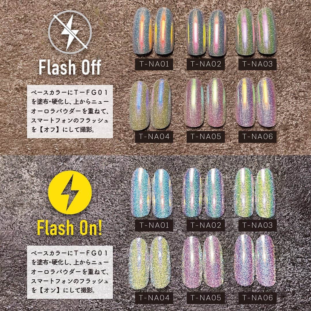 initygel_officialのインスタグラム：「フラッシュカラーグリッター&ニューオーロラパウダーで驚きのかわいさ🥺  フラッシュカラーグリッターの上からニューオーロラパウダーで、恐ろしくかわいいフラッシュが😍😍😍  12月6.7日にTAT松山店さんで実際に沢山のネイリスト様に体験して頂いたのですが、皆様口を揃え @tat.matsuyama   かわいすぎるけん🥺🥺  と言ってくださいました✨✨  是非お手持ちのTOY’sフラッシュカラーグリッターに、最新アイテムニューオーロラパウダーを試してみてください🤗  #newaurorapowder #ニューオーロラパウダー #toysbyinity #フラッシュネイル #トイズ #toys #フラッシュカラーグリッター #ドリームパウダー #オーロラパウダー #オーロラパウダーネイル #オーロラネイル #auroranails #nails #gelnails #nailshoptat #tat #initygel #inity #アイニティジェル #美甲 #美甲設計 #フラッシュパウダー」