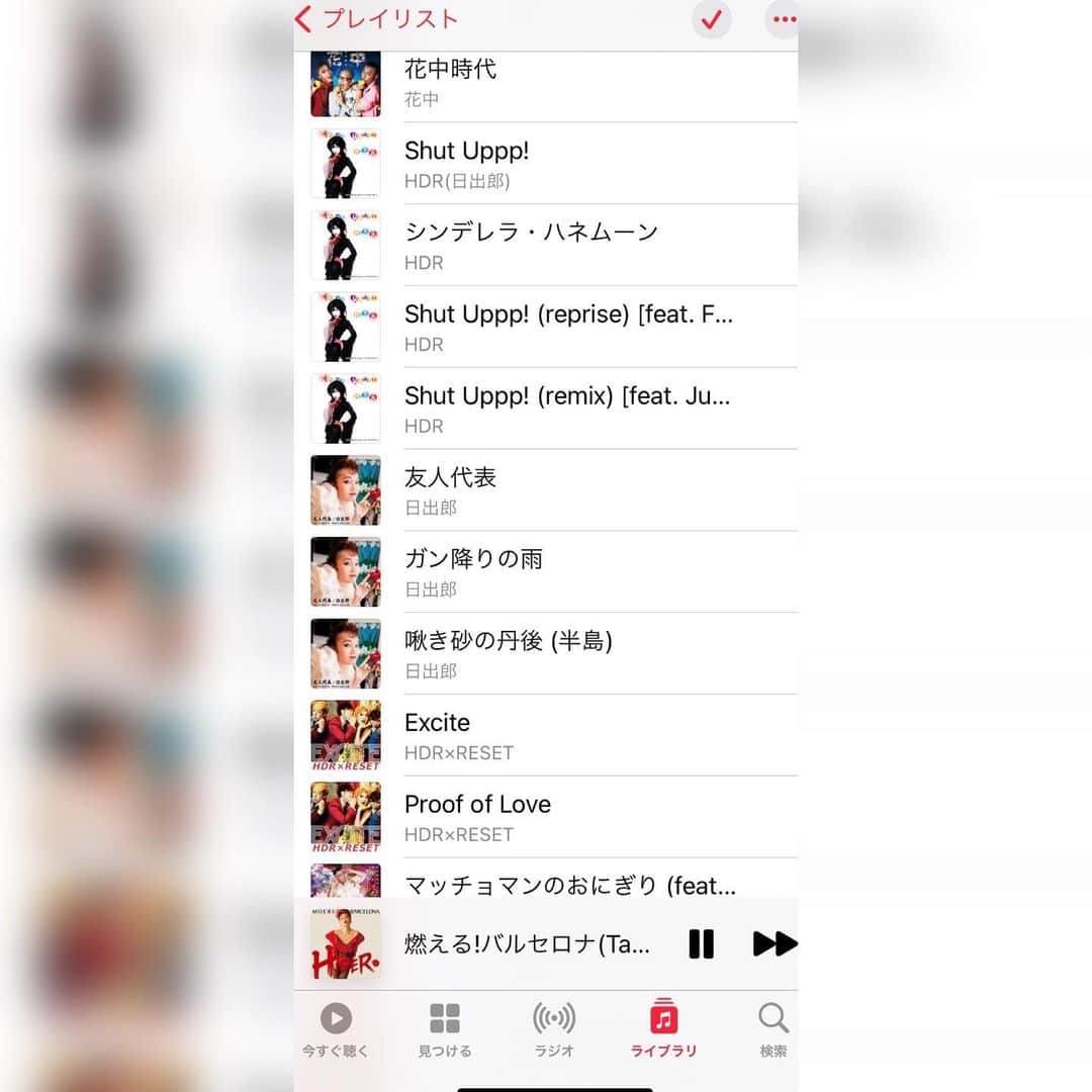 日出郎さんのインスタグラム写真 - (日出郎Instagram)「A play list of my songs was made♫  #日出郎 #applemusic #プレイリスト #playlist #自分の歌 #mysongs」12月9日 5時47分 - hiderou1030