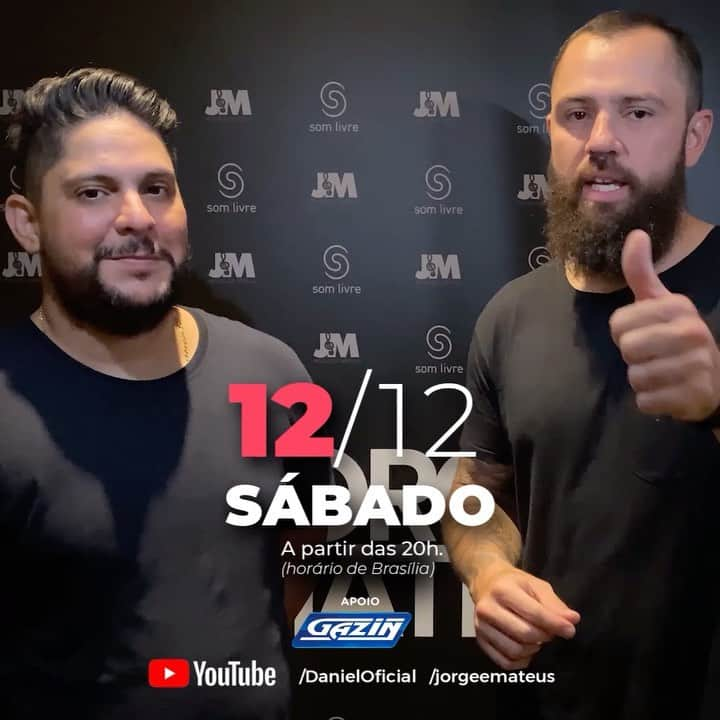 Jorge & Mateusのインスタグラム