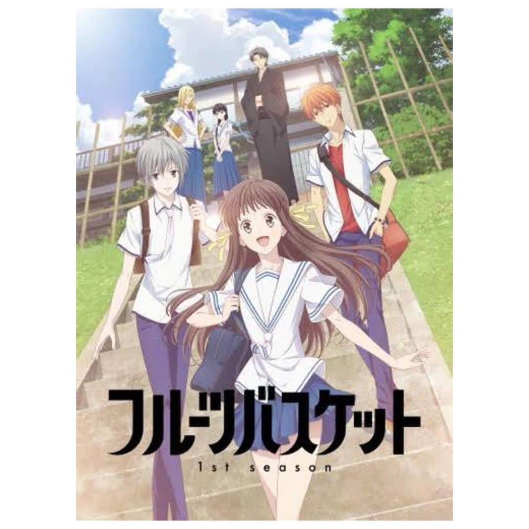 山谷花純さんのインスタグラム写真 - (山谷花純Instagram)「アニメ『フルーツバスケット』season1.2観た。  十二支の呪いに縛られて生きてきた草摩家の人達が透と出会って少しずつ自分の人生を歩む勇気を取り戻す姿に涙なしには見れませんでした。 こういうバックボーンがあるアニメが好き。そして、やっぱり夾くん推しです。  #フルーツバスケット #アニメ #anime」12月9日 8時07分 - kasuminwoooow