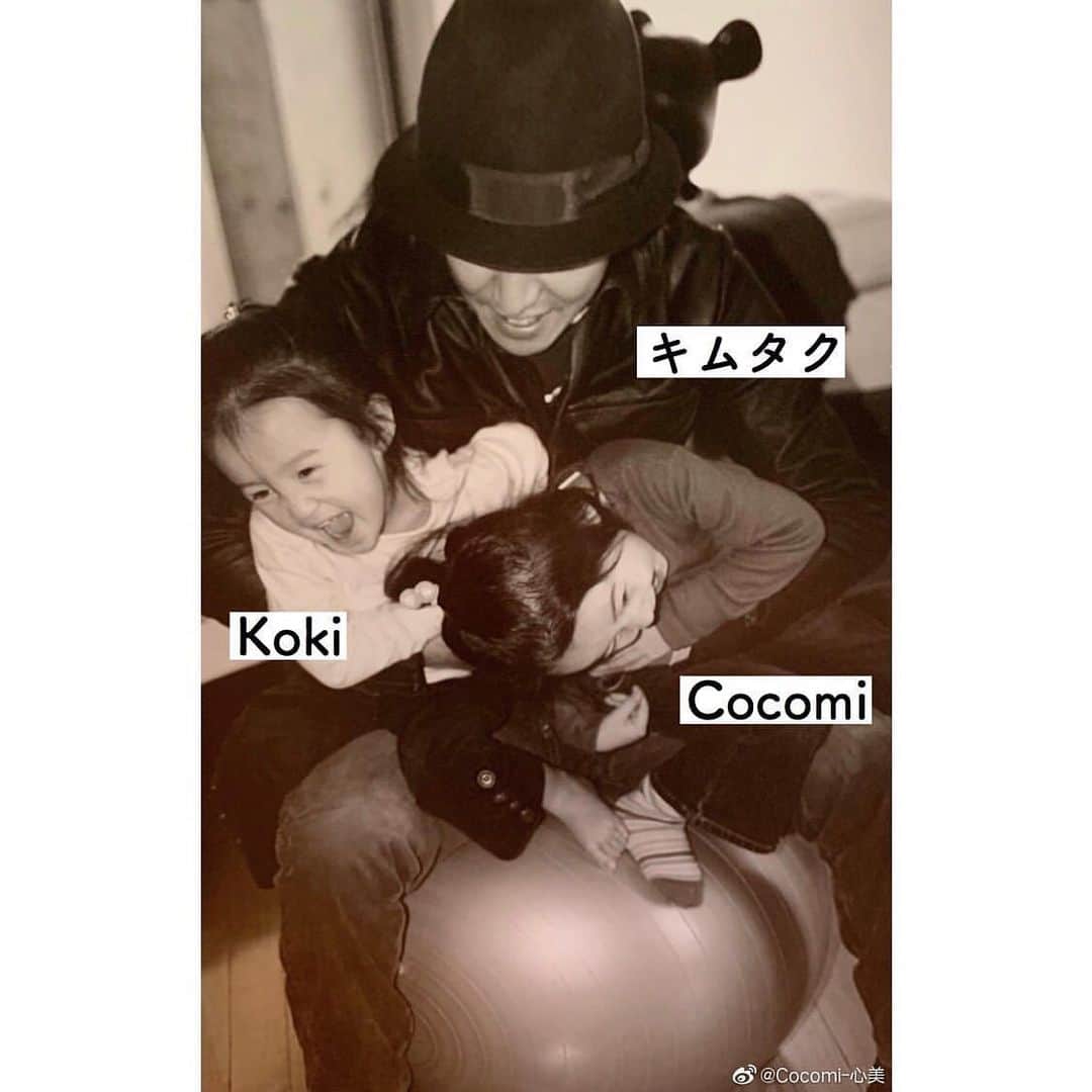 Kōki, cocomiさんのインスタグラム写真 - (Kōki, cocomiInstagram)「小さい頃のkokiさんcocomiさん可愛い💕  #koki #cocomi #木村拓哉 #工藤静香」12月9日 8時25分 - koki__cocomi___