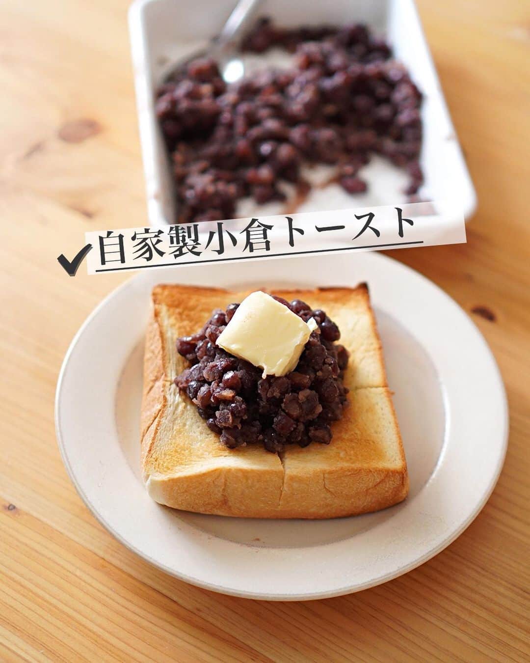 Akihiro Yoshidaのインスタグラム