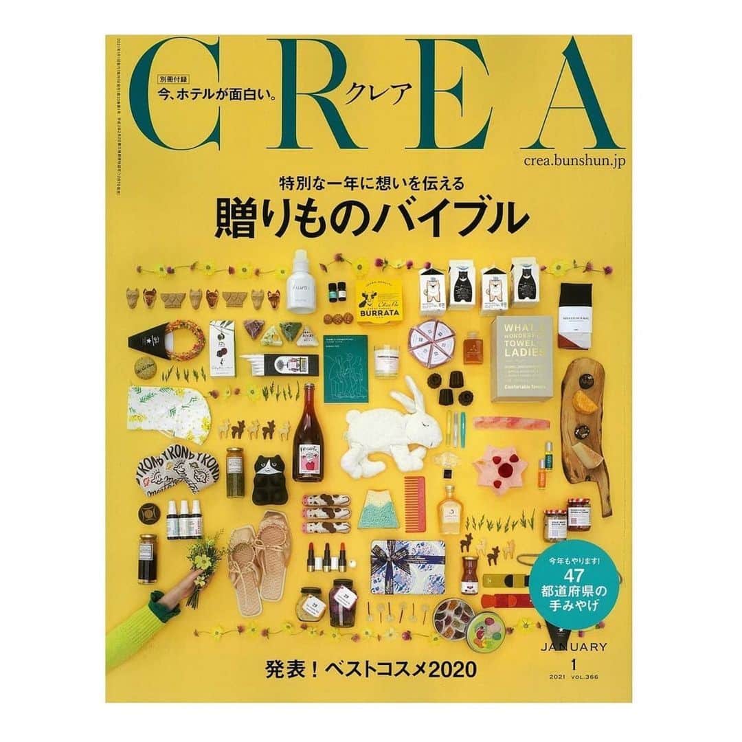 タピエスタイルさんのインスタグラム写真 - (タピエスタイルInstagram)「12月16日から限定で千里阪急一階に登場する 「sayura」のリボンアクセサリーシリーズが 雑誌「CREA」に掲載されました！ タピエスタイルで個展やオーダー会でいつもご協力頂いている超頑張り屋さんのアトリエsayuraの 嬉しいお知らせです！  ますます忙しく、入手がむずかしくなるかも。 今回は特集コーナーを用意しますので是非お楽しみに来てくださいね！  千里阪急 クリスマスギフトマルシェ 日程：2020年12月16日（水）～12月25日（火） 場所：大阪 / 千里阪急 1F トップステージ 営業時間：10:00〜19:00 住所 : 大阪府豊中市新千里東町１丁目５−１  梅田や難波から直行 地下鉄をご利用の方 北大阪急行（地下鉄御堂筋線） 「千里中央駅」中央出口から徒歩約2分  伊丹空港から モノレールをご利用の方 大阪モノレール「千里中央駅」から徒歩約5分  #千里阪急 #タピエスタイル #アトリエsayura #hankyu_lifestyle #hankyu_lifestyle_living  #豊中イベント #リボンアクセサリー  #千里中央  #CLEA  地下鉄をご利用の方 北大阪急行（地下鉄御堂筋線） 「千里中央駅」中央出口から徒歩約2分」12月9日 8時51分 - tapiestyle