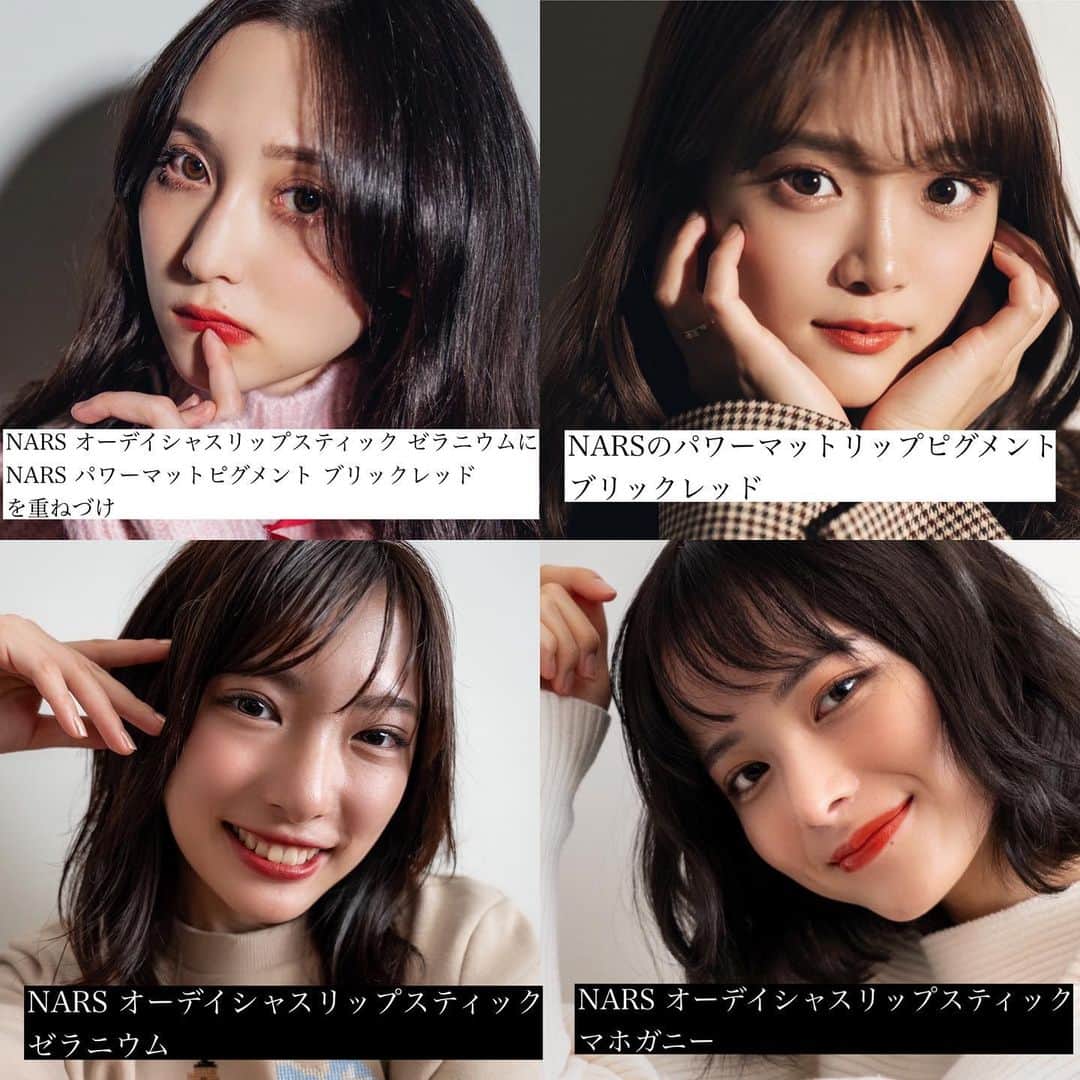 masayuki nittaのインスタグラム：「.﻿ よく使うNARSのリップ特集💄﻿ ﻿ ﻿ オーデイシャスリップスティックと﻿ パワーマットピグメントを﻿ 重ねづけしたり﻿ 単品で使ったり﻿ ﻿ ﻿ NARSのリップは﻿ ひと塗りで﻿ ﻿ レディ感﻿ ﻿ を演出できるので大好きです﻿ ﻿ ﻿ どちらも色味が強いので﻿ オーデイシャスリップスティックは﻿ 指でとって﻿ とんとん塗り﻿ ﻿ パワーマットピグメントは﻿ 下唇に3箇所くらいポン、ポン、ポンと置いて﻿ モデルさんに「んまっ」としてもらってから﻿ 指でぼかしてつけてます﻿ ﻿ ﻿ ブラシで塗ってしっかり重ねていくと﻿ モードに近づいていきます﻿ ﻿ 塗り方で上手に足し算引き算しましょう🥑」
