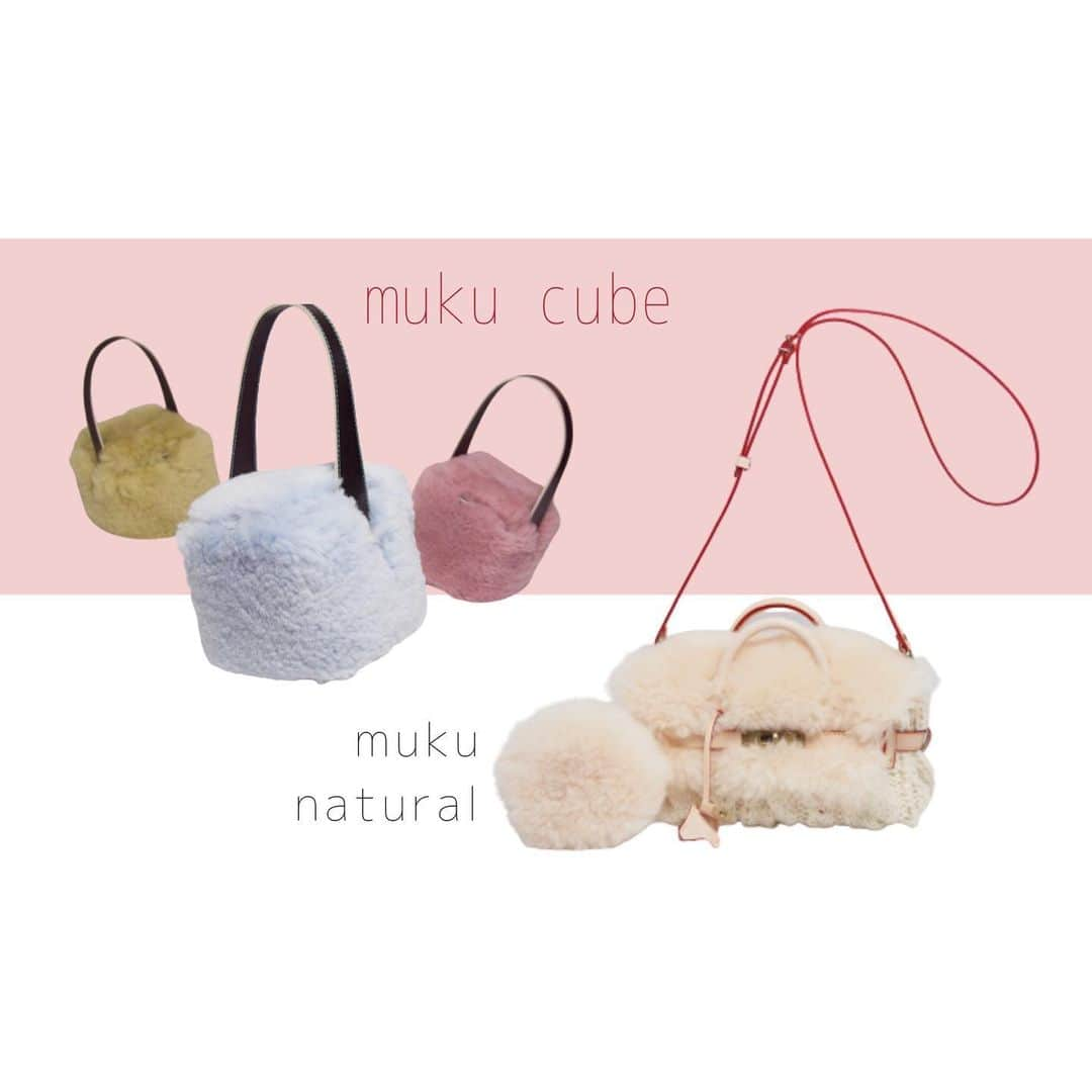 mukuさんのインスタグラム写真 - (mukuInstagram)「ふわふわ、もこもこ、muku cube と muku natural の新型ミニバッグです。 大阪高島屋、日本橋高島屋、神戸大丸、そして本日よりJR名古屋高島屋にてご覧いただけます。おしゃれをしてお出かけすることが難しくとも、見ているだけで癒されるるんです。パルコオンラインでも販売中ですよ。 #大阪高島屋店 #日本橋高島屋新館 #神戸大丸店 #ｊr名古屋高島屋 #mukucube #mukunatural #newmodelbags #フワモコムートン　#minibags ＃ラグジュアリームートン　#癒しフェア #parcoonlinestore」12月9日 10時01分 - muku_monterosa