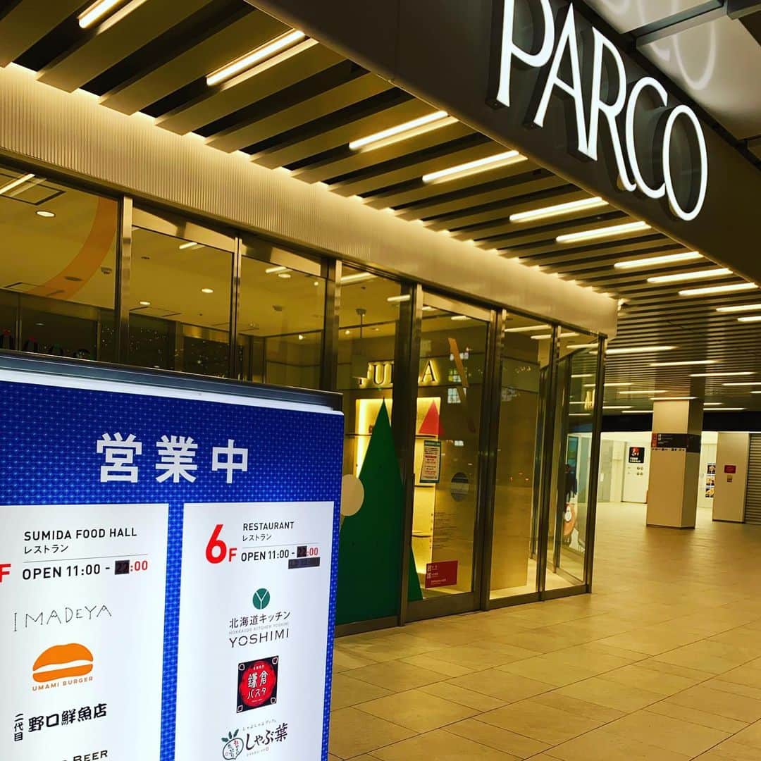 umamiburgerjpnのグルメインスタ