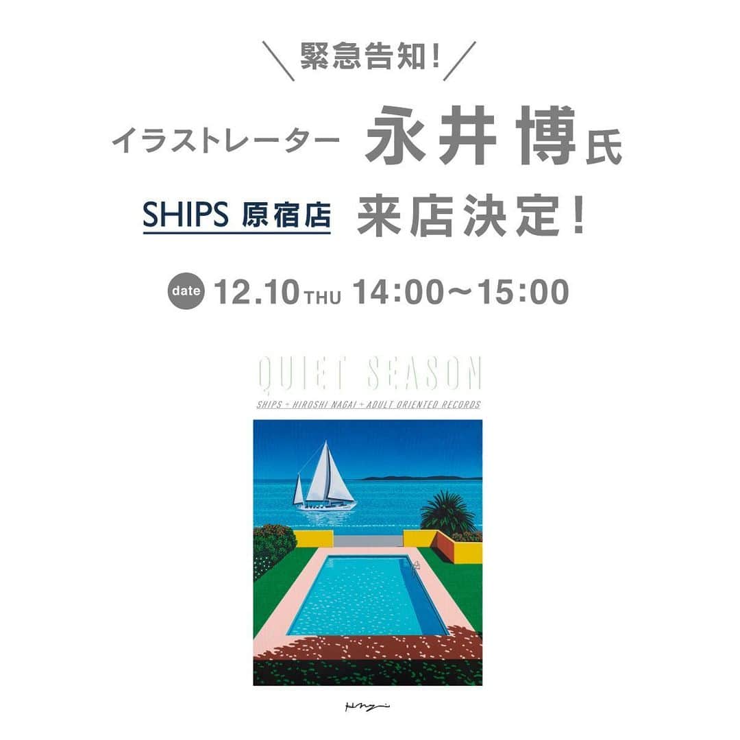 SHIPSのインスタグラム
