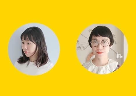 tocotocoさんのインスタグラム写真 - (tocotocoInstagram)「『tocotoco』×『TURNS』 : 【オンライン親子イベント、お席残りわずかです！】 : 12/23（水）13:00〜開催予定！石川の魅力を知るオンライン親子イベント。 トークゲストは来年2月に映画『あのこは貴族』が公開される映画監督の岨手由貴子さん、ワークショップはイラストレーターの東ちなつさんによる「NEW金花糖」のデコレーションです🐈 : かわいいお土産とおいしいお茶のスペシャルなおみやげ付きで、今回はなんと参加費無料‼︎👏 お席残りわずかです、ご応募お待ちしております！ : : 豊かな自然と海、歴史・情緒ある街並み、文化や芸術が身近にある石川県。実は、子育てがしやすい環境も整っています。『tocotoco』と姉妹誌『TURNS』がコラボして、石川県に移住した子育て中のママとのトークタイムや手仕事のワークショップを開催します。移住を検討している方、石川県に「家族で遊びに行ってみたい！」という方、親子で一緒に、子育てしやすい「石川県」の暮らしに触れてみませんか？ オンライン開催ですので、お気軽に参加ください！ ： ●トークタイム 今回のゲストは、映画監督の岨手由貴子さん。2017年に石川県金沢市に移住し、5歳と0歳のお子さんを育てるお母さんでもあります。金沢での暮らしや、子育て環境についてなど、tocotocoスタッフと参加者のみなさんとでお話を伺います ： ●ワークショップ 人気イラストレーター東ちなつさんによる「NEW金花糖 招き猫」 の絵付け体験を行います。石川県・金沢で今も引き継がれている砂糖を使った伝統工芸「金花糖」を現代風にした「NEW金花糖」のおめでたい「招き猫」モチーフを使って、絵付けやデコレーションを親子で楽しみます : ●おみやげつき 『丸八製茶場』の日本茶ティーバッグと石川ゆかりのおやつをお届けします🎁 ： 下記URLまたはプロフィール内に記載のイベントページよりご応募を  https://www.tocotoco-mag.com/recommend/2020/11/30/-tocotocoturns-3 ：  https://f.msgs.jp/webapp/form/19187_zjcb_246/index.do ： 知りたい！あのまちの子育て〜石川県編〜 tocotoco×TURNS オンライン子育てイベント ： 開催日：２０２０年１２月２３日（水） 時間：１３：００〜１４：３０　オンライン開催 定員：親子１０組（要予約、先着順） 参加費：無料 ： #tocotoco #tocotoco_mag #石川県 #金沢市 #羽咋市 #かほく市 #能美市　#子育て #育児 #移住 #親子 #暮らし #ワークショップ #親子ワークショップ #岨手由貴子 #東ちなつ   #あのこは貴族 #NEW金花糖 #丸八製茶場」12月9日 10時16分 - tocotoco_mag