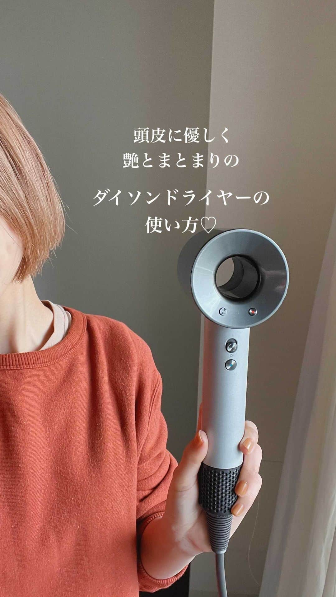和田美由紀のインスタグラム