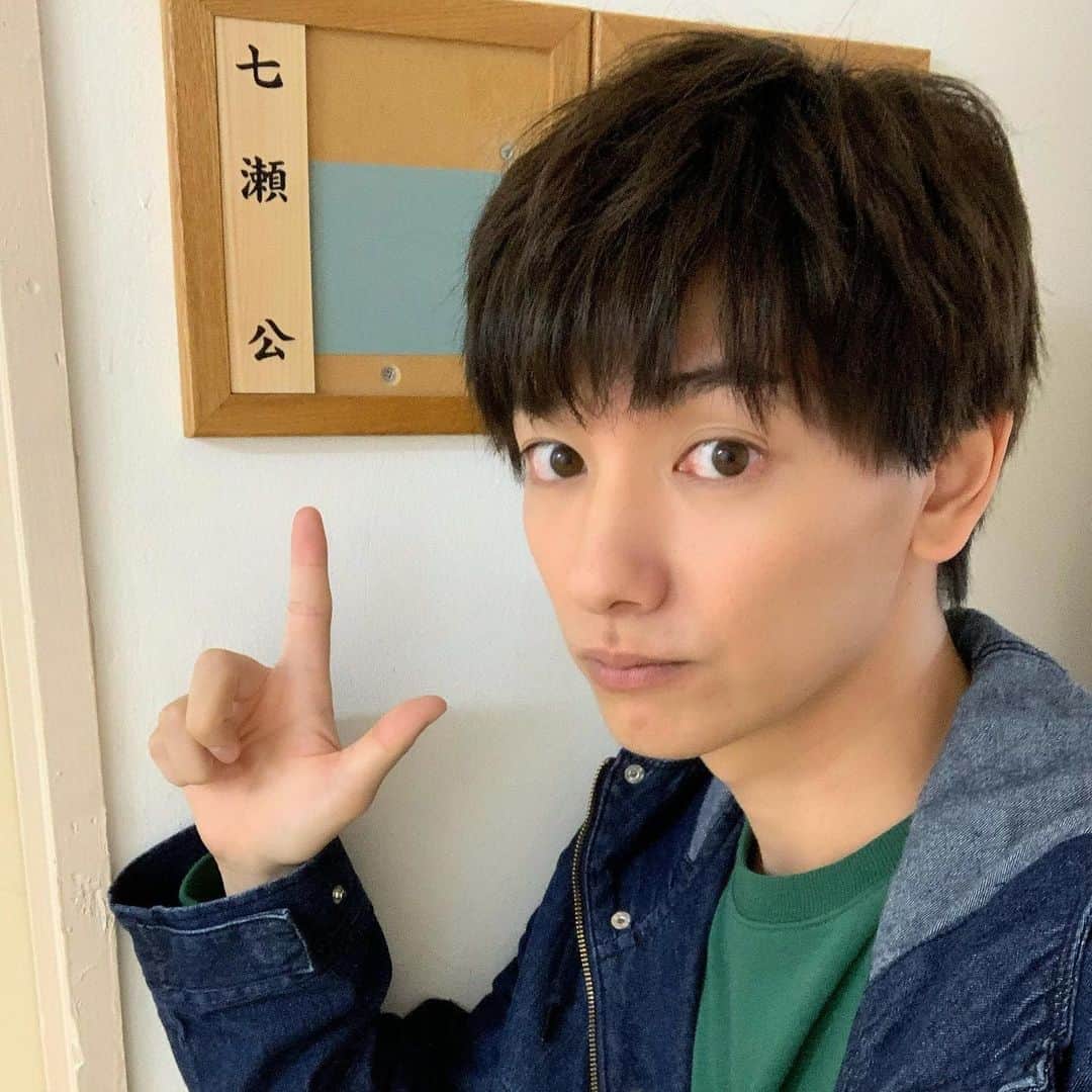 七瀬公のインスタグラム：「.. テレビ朝日 木曜ミステリー 『科捜研の女 season20』 第8話に久保田英司役で出演させていただきます！ やったね！（明日20時〜の回なのでお見逃しなく） テレビを観る時は部屋を明るくして離れて観てね！ .. #科捜研の女 #season20」
