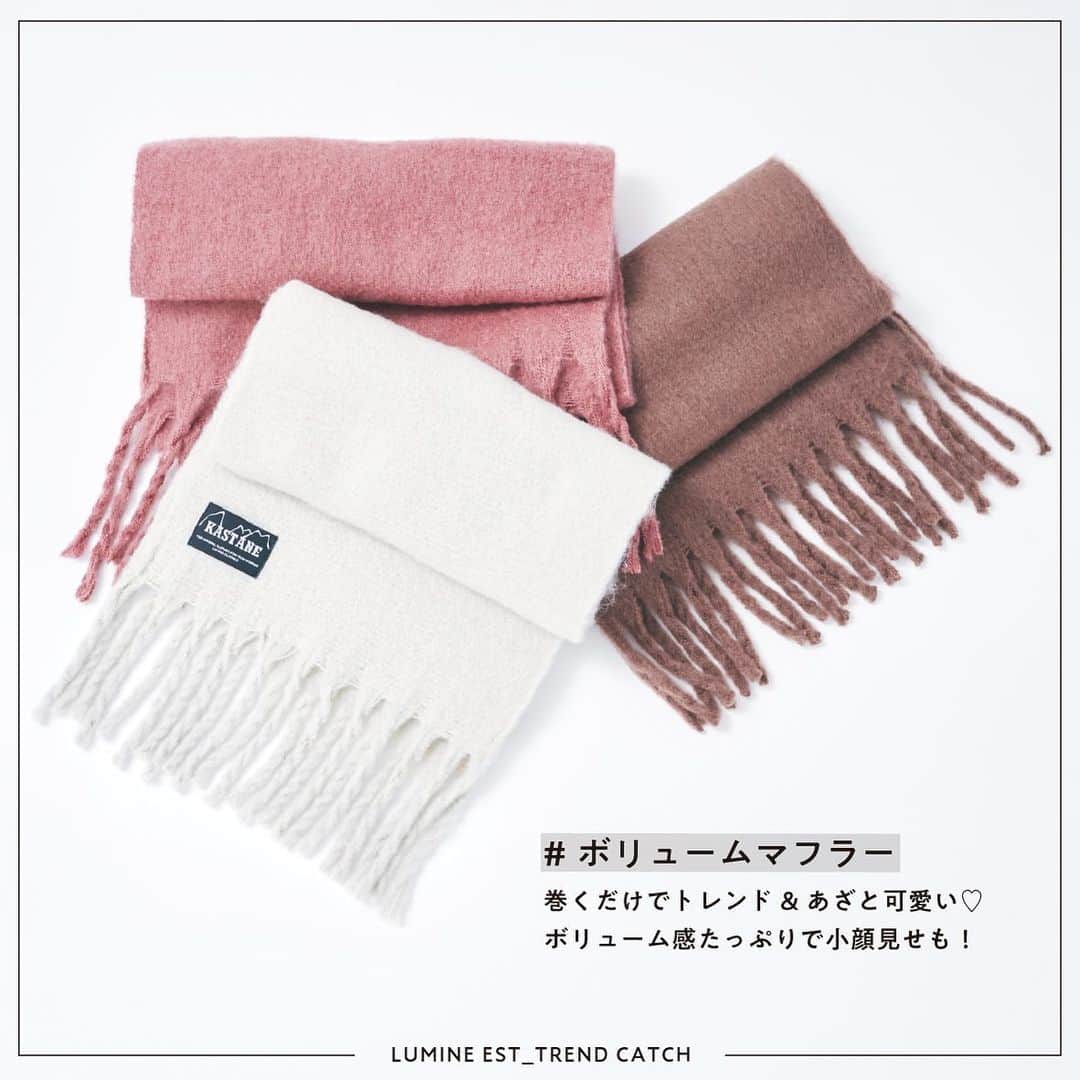 ルミネエスト新宿のグルメインスタ