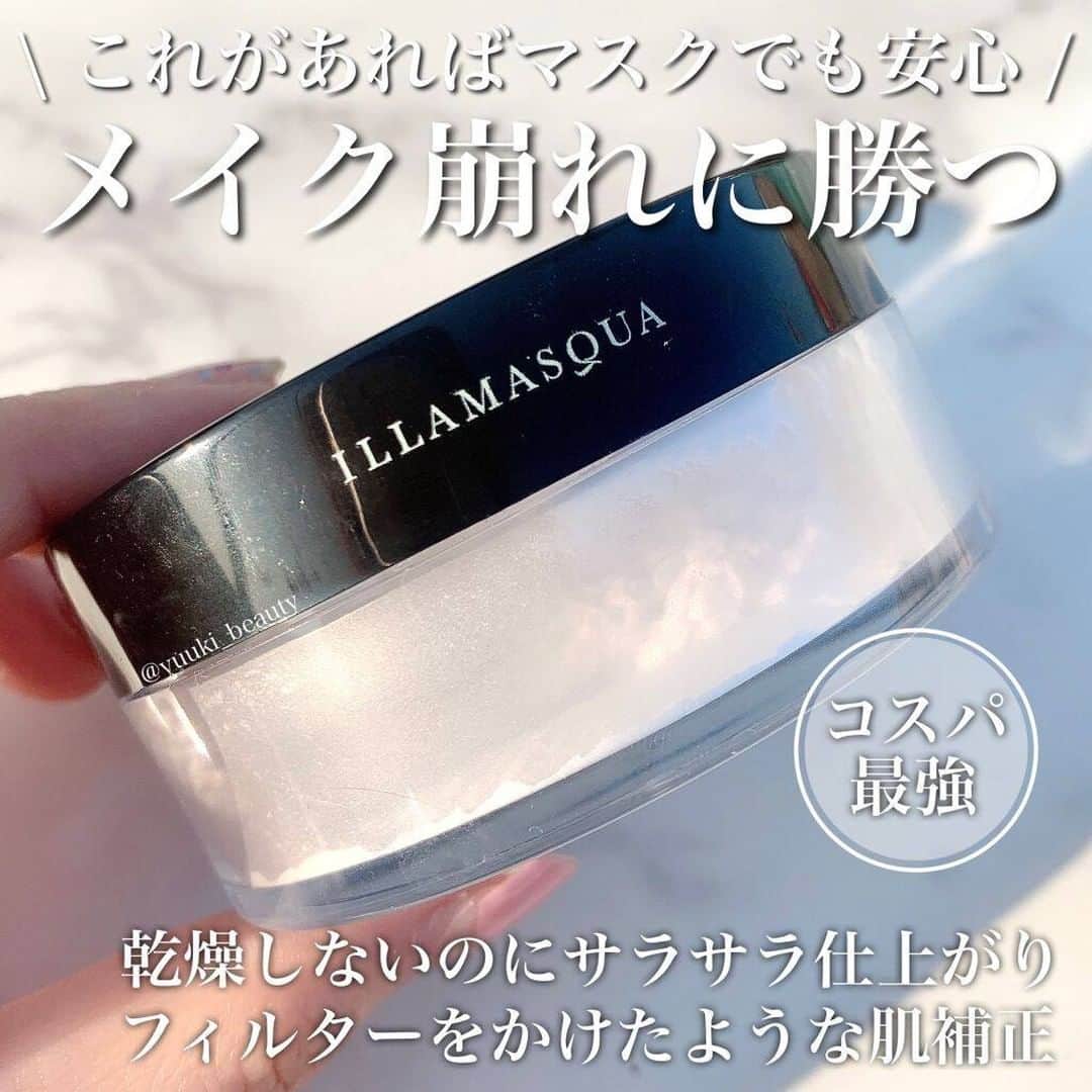 LIPS(リップス)-コスメ・メイク動画のインスタグラム