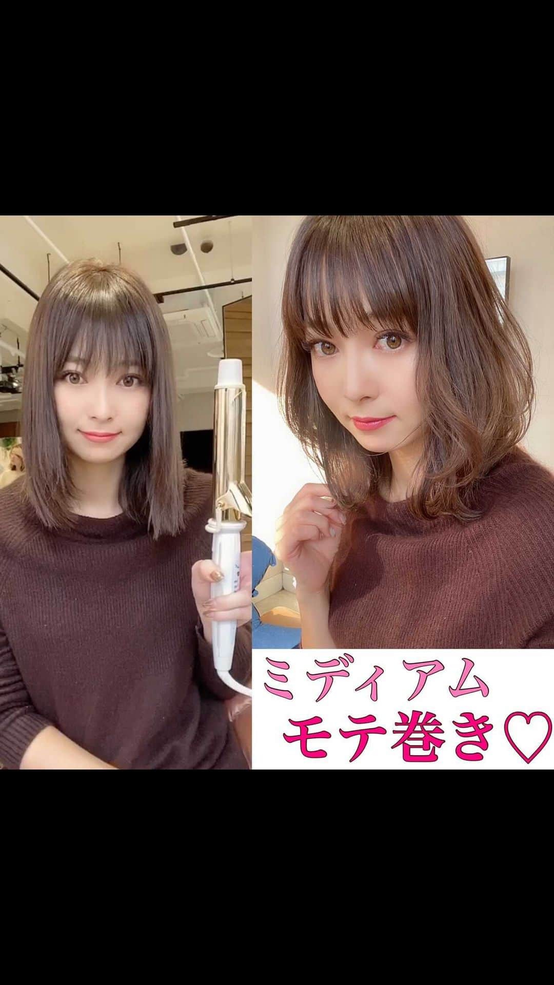 のインスタグラム：「【ミディアムモテ巻き♡】  小顔効果抜群の巻き方です✨ 使ったコテはアフロートアイロン　@afloat_store 32ミリ😌 ワンカールをMIXするだけの簡単な巻き方なのでぜひ試してみてね🌼  🖌ポイント 📍顔まわり外ハネ(頬骨隠す) 📍襟足は外ハネ(キュッとしめてエラを目立たせない) 📍耳前は内巻き(女性らしさ演出) 📍トップは内巻きで横にボリュームだして ひし形シルエットに♡(小顔効果)  ＿＿＿＿＿＿＿＿＿＿＿＿ 過去のメイク動画 →  #natsumi_make トレーニングアカウント🌱 @natsumi_workout  @natsumi_kitchen07  ＿＿＿＿＿＿＿＿＿＿＿＿」