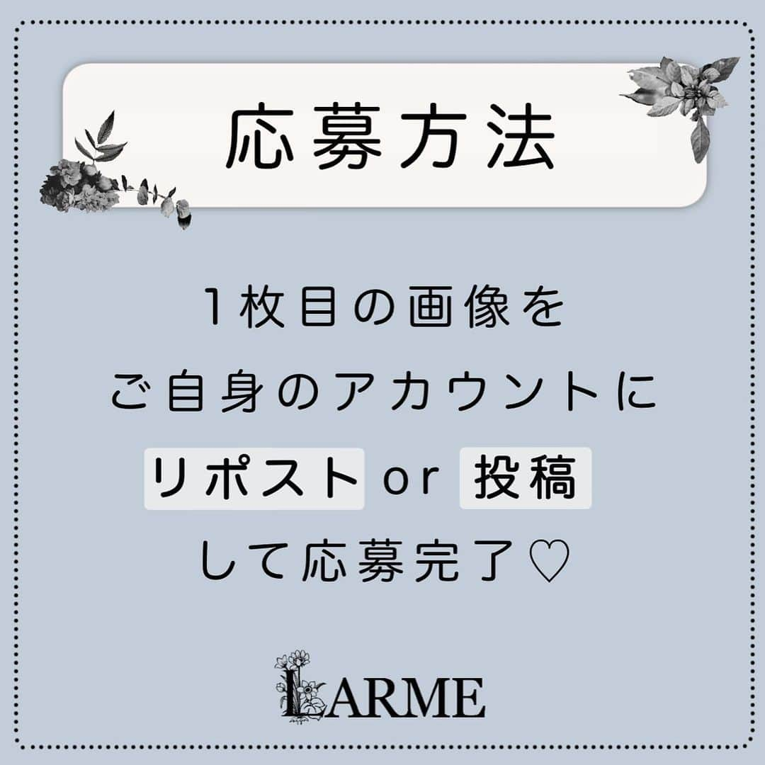 LARMEさんのインスタグラム写真 - (LARMEInstagram)「​＼🎀 𝐩𝐫𝐞𝐬𝐞𝐧𝐭 𝐜𝐚𝐦𝐩𝐚𝐢𝐠𝐧 📷ˎˊ˗／﻿﻿﻿﻿﻿﻿﻿﻿﻿﻿ ﻿﻿﻿﻿﻿﻿﻿﻿﻿﻿ LARME 046オフショット♡﻿﻿﻿﻿﻿﻿﻿﻿﻿﻿ 《上國料萌衣ちゃん》の﻿﻿﻿﻿﻿﻿﻿﻿﻿﻿ サイン入りチェキを﻿﻿﻿﻿﻿﻿﻿ 3名様にプレゼント🎁 ⸝⋆﻿﻿﻿﻿﻿﻿﻿﻿﻿﻿ ﻿﻿﻿﻿﻿﻿﻿﻿﻿﻿ ▽ 詳細はこちらをcheck▽﻿﻿﻿﻿﻿﻿﻿﻿﻿﻿ ﻿﻿﻿﻿﻿﻿﻿﻿﻿﻿ 🎟応募方法﻿﻿﻿﻿﻿﻿﻿﻿﻿﻿ 本投稿1枚目の画像を﻿﻿﻿﻿﻿﻿﻿﻿﻿﻿ ご自身のアカウントに﻿﻿﻿﻿﻿﻿﻿﻿﻿﻿ 《リポスト》or《投稿》﻿﻿﻿﻿﻿﻿﻿﻿﻿﻿ ﻿﻿﻿﻿﻿﻿﻿﻿﻿﻿ 🕰期間﻿﻿﻿﻿﻿﻿﻿﻿﻿﻿ 12/9(wed)〜12/16(wed)23:59まで﻿﻿﻿﻿﻿﻿﻿﻿﻿﻿ ﻿﻿﻿﻿﻿﻿﻿﻿﻿﻿ ＿＿＿＿＿＿＿＿＿＿＿＿＿＿﻿﻿﻿﻿﻿﻿﻿﻿﻿﻿ ﻿﻿﻿﻿﻿﻿﻿﻿﻿﻿ 【✉️当選者へのご連絡】﻿﻿﻿﻿﻿﻿﻿﻿﻿﻿ @larmemagazine より﻿﻿﻿﻿﻿﻿﻿﻿﻿﻿ ダイレクトメッセージにて﻿﻿﻿﻿﻿﻿﻿﻿﻿﻿ ご連絡をいたします。﻿﻿﻿﻿﻿﻿﻿﻿﻿﻿ 当選連絡をしてから７日以内に﻿﻿﻿﻿﻿﻿﻿﻿﻿﻿ 連絡が取れない場合は、無効と﻿﻿﻿﻿﻿﻿﻿﻿﻿﻿ なる場合がございますので﻿﻿﻿﻿﻿﻿﻿﻿﻿﻿ 予めご了承ください。﻿﻿﻿﻿﻿﻿﻿﻿﻿﻿ ﻿﻿﻿﻿ ﻿﻿﻿﻿﻿ ・当選者の方には1週間以内に﻿﻿﻿﻿ DMにてご連絡いたします。﻿﻿﻿﻿ ・当選に関するお問い合わせに﻿﻿﻿﻿ 関しましてはお答え致しかねます﻿﻿﻿﻿ ので予めご了承くださいませ。﻿﻿﻿﻿ ﻿﻿﻿﻿ ﻿﻿﻿﻿﻿﻿﻿﻿﻿﻿ 【⚠︎注意事項】﻿﻿﻿﻿﻿﻿﻿﻿﻿﻿ ・抽選対象は公開アカウントのみとなります。﻿﻿﻿﻿﻿﻿﻿﻿﻿﻿ ・投稿の際 @larmemagazine を画像に﻿﻿﻿﻿﻿﻿﻿﻿﻿ タグ付けして下さい。﻿﻿﻿﻿﻿﻿﻿﻿﻿ ﻿﻿﻿﻿ ＿＿＿＿＿＿＿＿＿＿＿＿＿＿﻿﻿﻿﻿﻿﻿﻿﻿﻿﻿ ﻿﻿﻿﻿﻿﻿﻿﻿﻿﻿ みなさまのご参加お待ちしております♡﻿﻿﻿﻿﻿﻿﻿﻿﻿ ﻿﻿﻿﻿﻿﻿﻿﻿﻿﻿ #LARME #larmemagazine #larmemodel #model #models #fashionmagazine #fashion #girl #girly  #girlyfashion #make #offshot #ラルム #雑誌 #ファッション絵本 #ガーリー #ガーリーコーデ #LARMEモデル #モデル #プレゼントキャンペーン #プレキャン #プレゼントキャンペーン実施中 #サイン入りチェキ #チェキ #サイン #サイン入り #上國料萌衣 #かみこ #アンジュルム」12月9日 21時09分 - larmemagazine