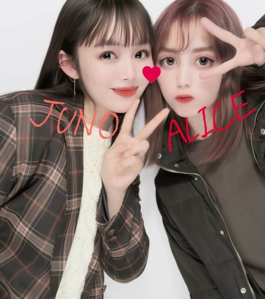 大友樹乃のインスタグラム：「久しぶりにアリスと会ったんだ😻 楽しくて時間が過ぎるのが早かった☺️ また遊ぼうね🌜  #ありじゅの」