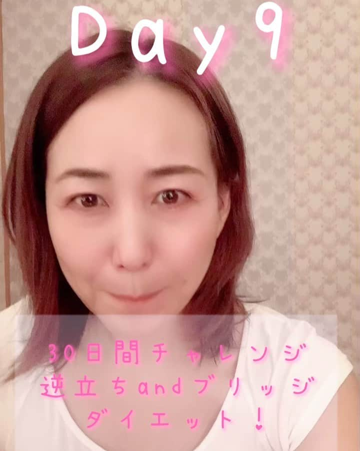 宮城麻里子のインスタグラム