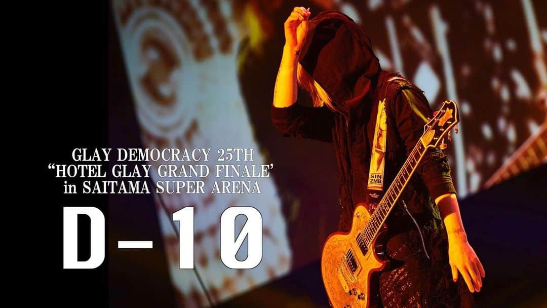 GLAYさんのインスタグラム写真 - (GLAYInstagram)「『GLAY DEMOCRACY 25TH “HOTEL GLAY GRAND FINALE” in SAITAMA SUPER ARENA』D-10 #GLAY #HISASHI #HOTELGLAY」12月9日 13時32分 - glay0525_official