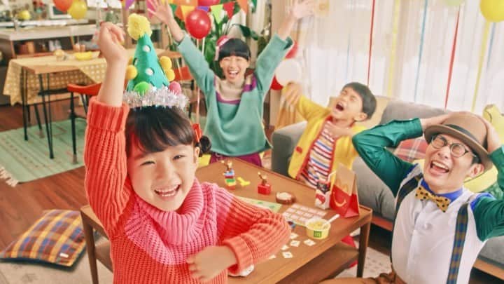 ねりお弘晃のインスタグラム：「⠀ 【出演情報】⠀ ⠀ 『マクドナルド』のCMに出演させていただきました！⠀ ⠀ ハッピーセット "おさるのジョージ"のパーティーゲーム「パーティーのゲストはジョージ」篇⠀ ⠀ >>YouTube ⠀ youtu.be/5GQfEuA7wfM ⠀ ⠀ 今回でマクドナルドさんは5度目になります！ありがとうございます🙇‍♂️ ⠀ ⠀ #マクドナルド #ハッピーセット #おさるのジョージ」